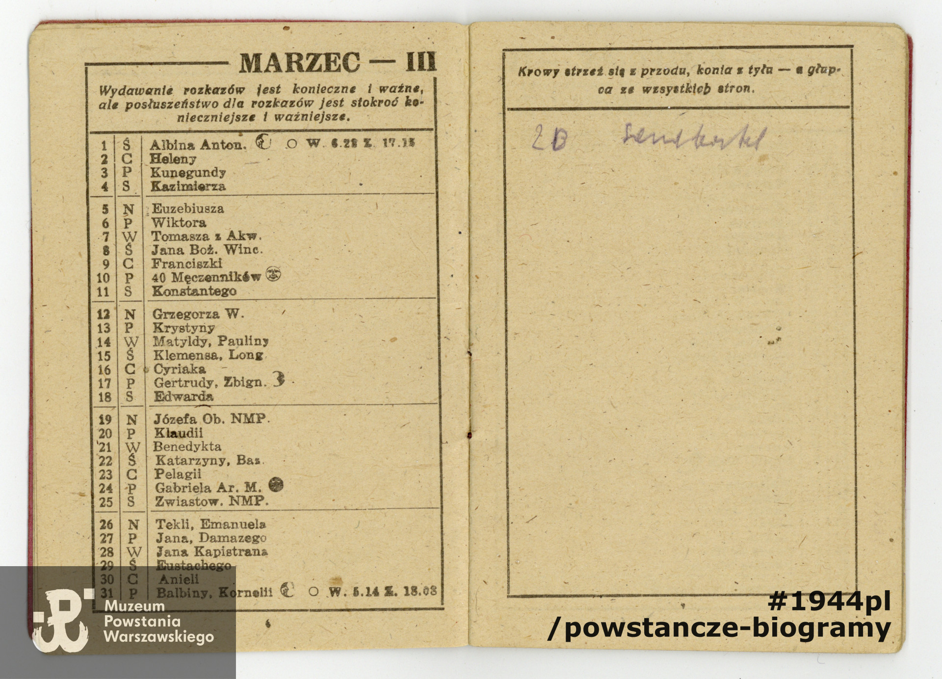 Z archiwum rodzinnego p. Michała Choynowskiego, syna.