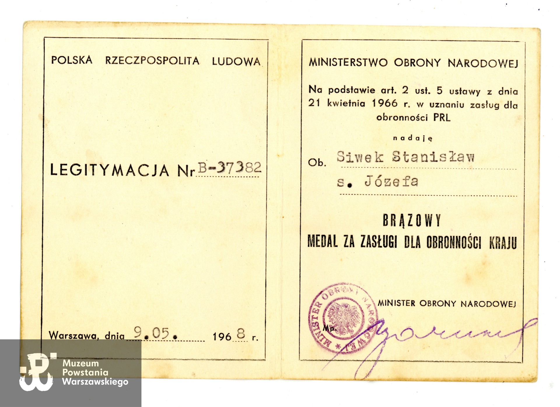 Ze zbiorów rodzinnych p. Sebastiana Włodka, prawnuka Powstańca. Skany wykonano w Muzeum Powstania Warszawskiego, 05/2025