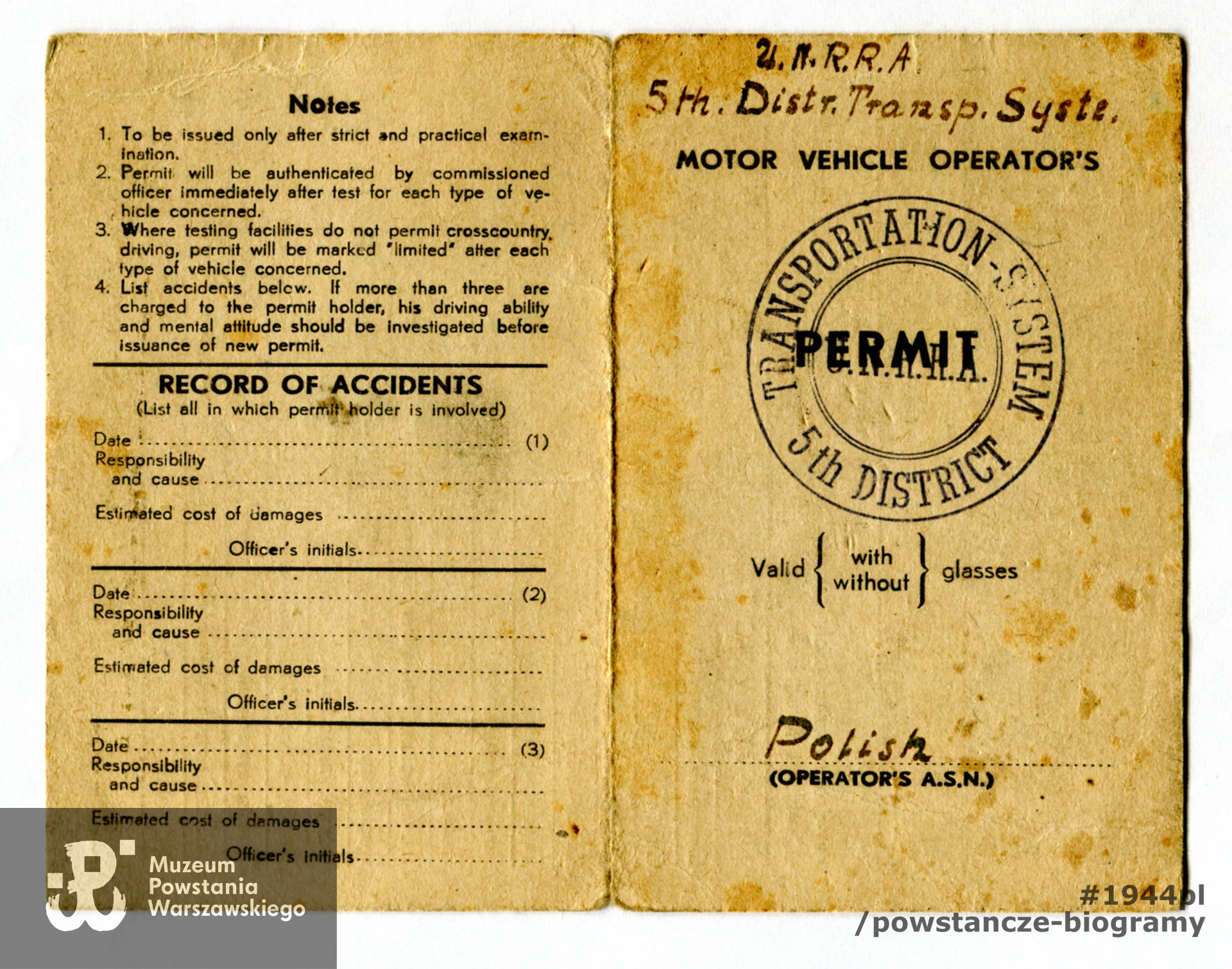  Ze zbiorów rodzinnych pp. Stokłosów. Skany wykonano w Muzeum Powstania Warszawskiego w listopadzie 2021 r.