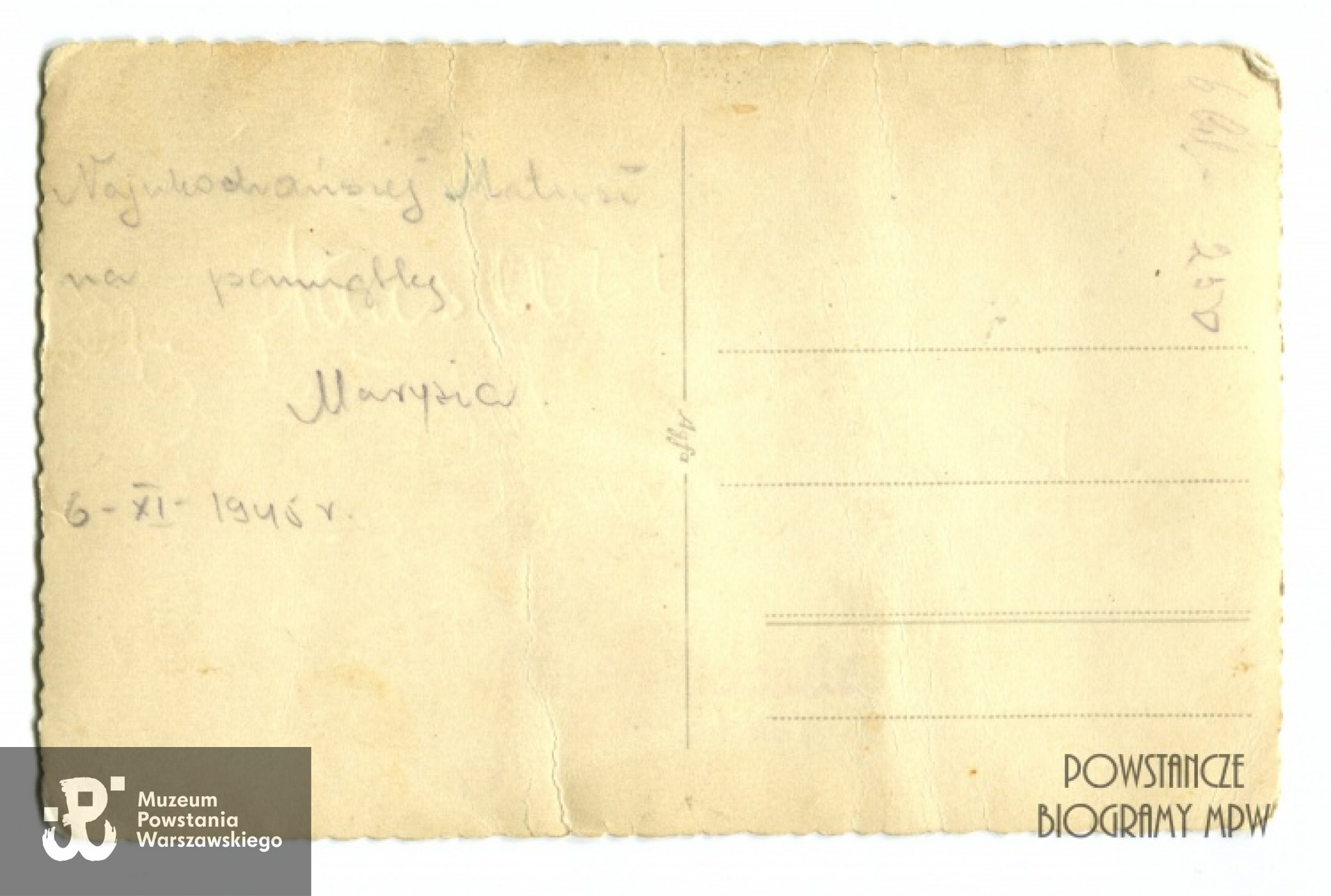 Fot. z archiwum rodzinnego Marii Bourquin - Rulskiej, obecnie w zbiorach MPW