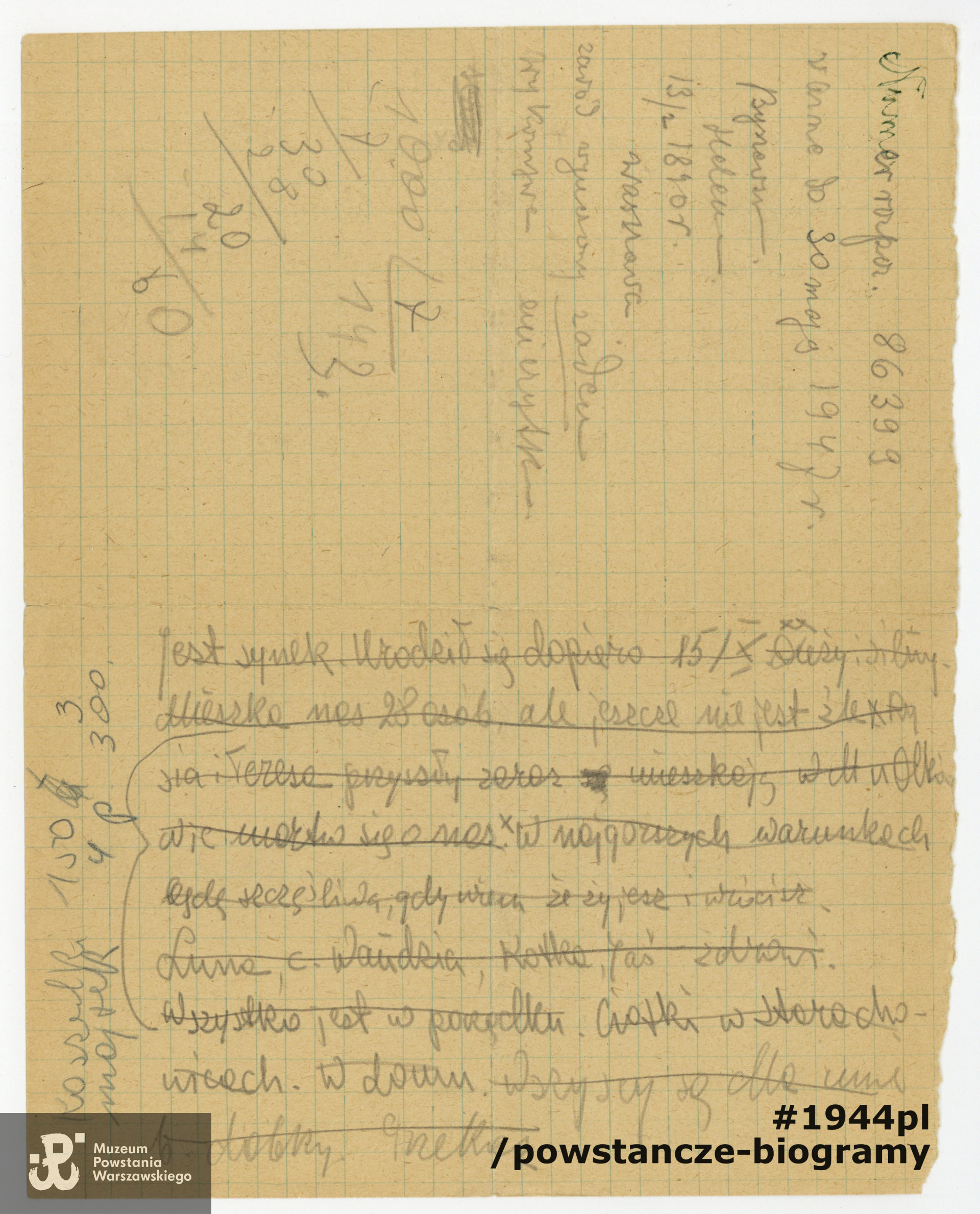 Z archiwum rodzinnego p. Michała Choynowskiego, syna.