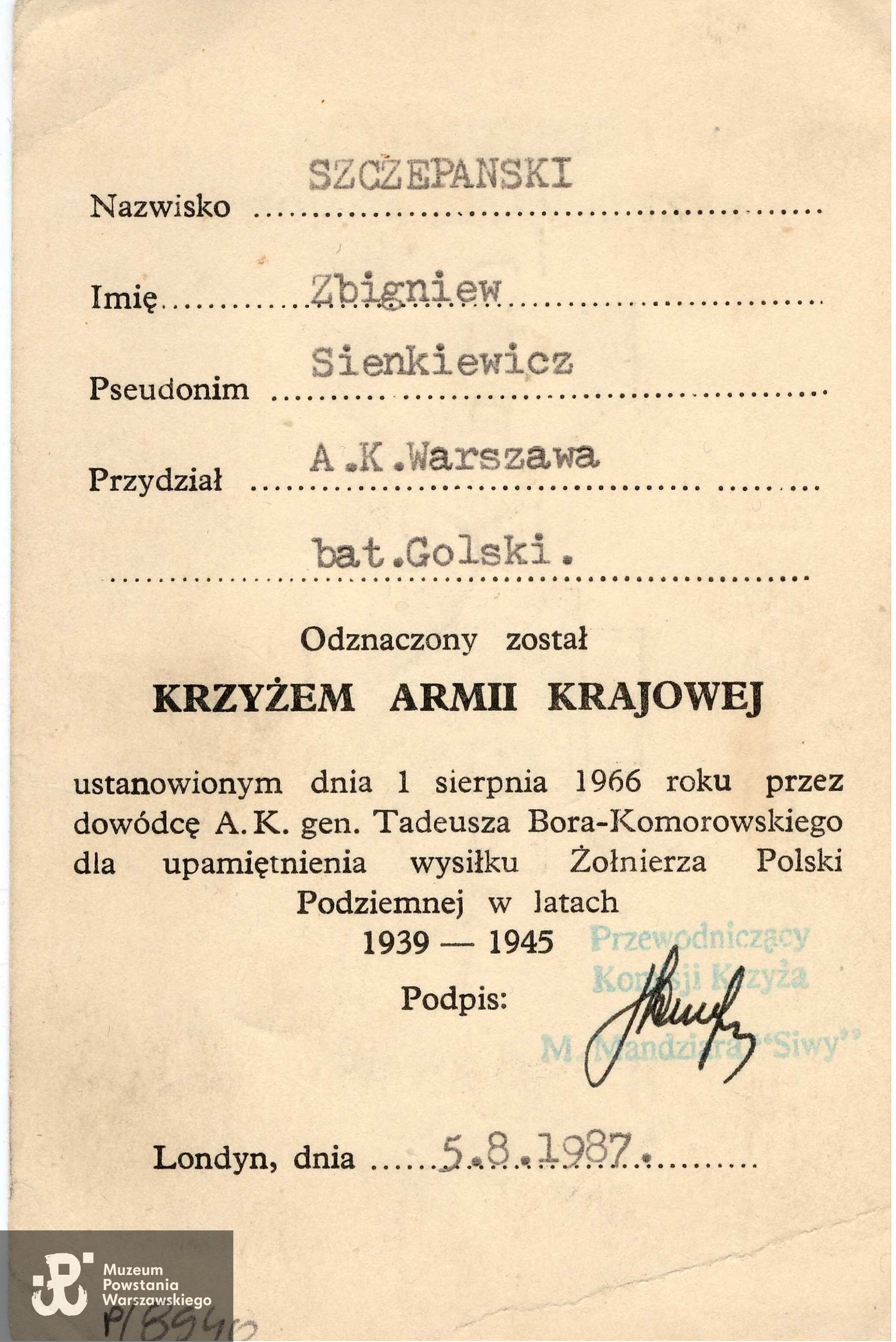 Ze zbiorów Muzeum Powstania Warszawskiego, sygn. P/8940/17 - dar p. Leszka Antoniego Szczepańskiego