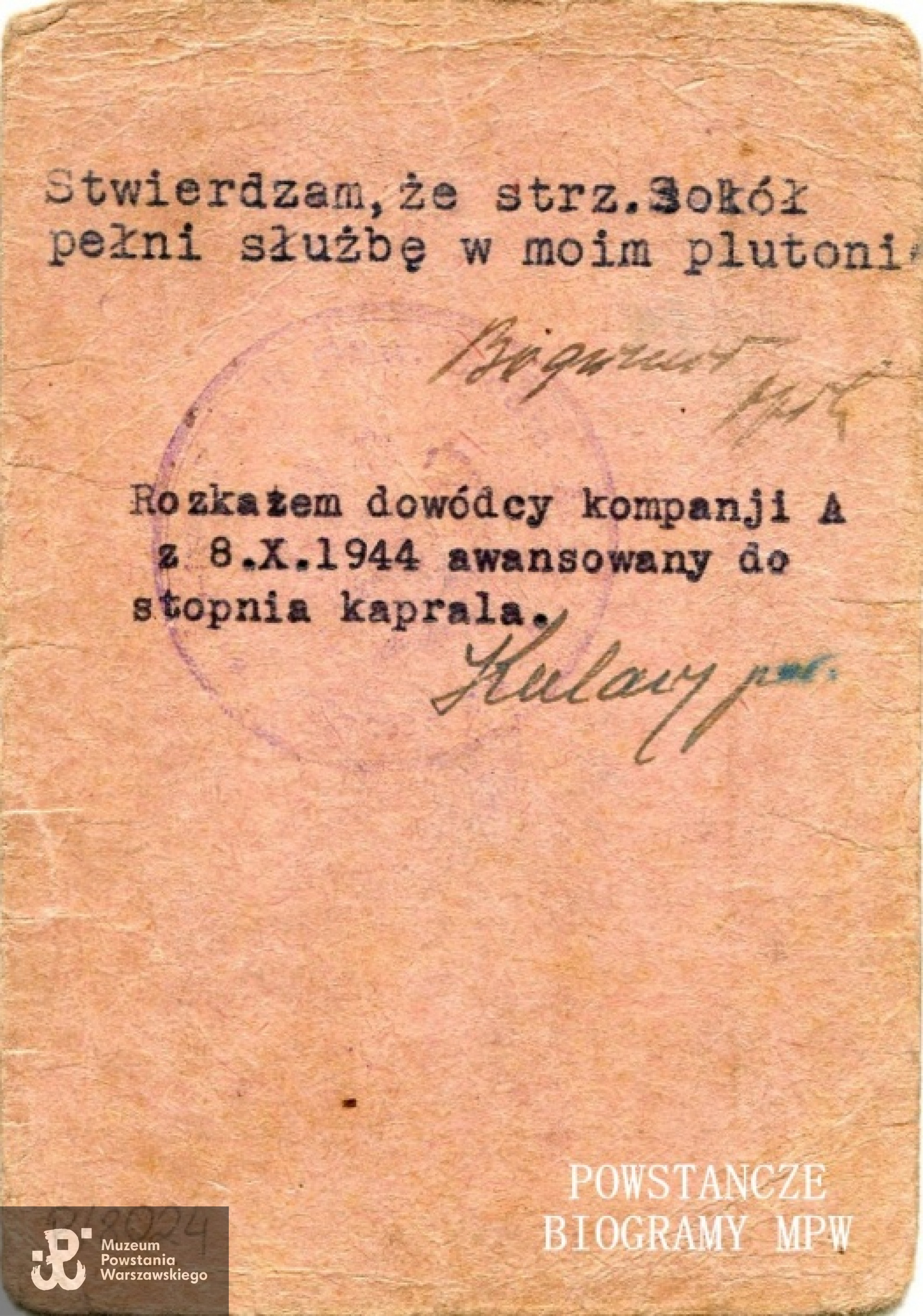 Ze zbiorów Muzeum Powstania Warszawskiego, sygn. P/8024