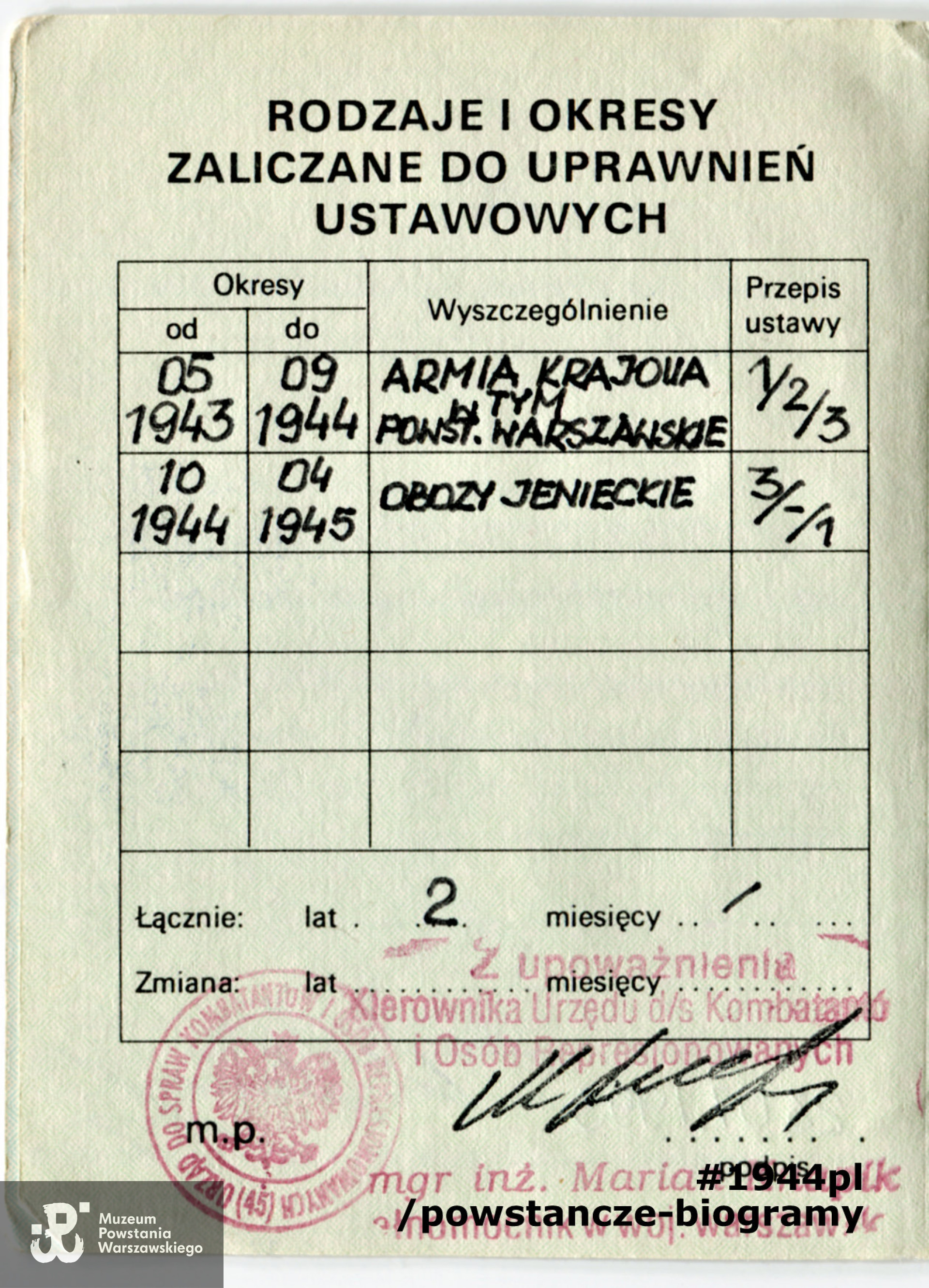 Dok. ze spuścizny po  Pani Irenie Glass,  udostępniła  p. Monika Pakuła. Skany wykonano w Muzeum Powstania Warszawskiego w październiku 2021 r.