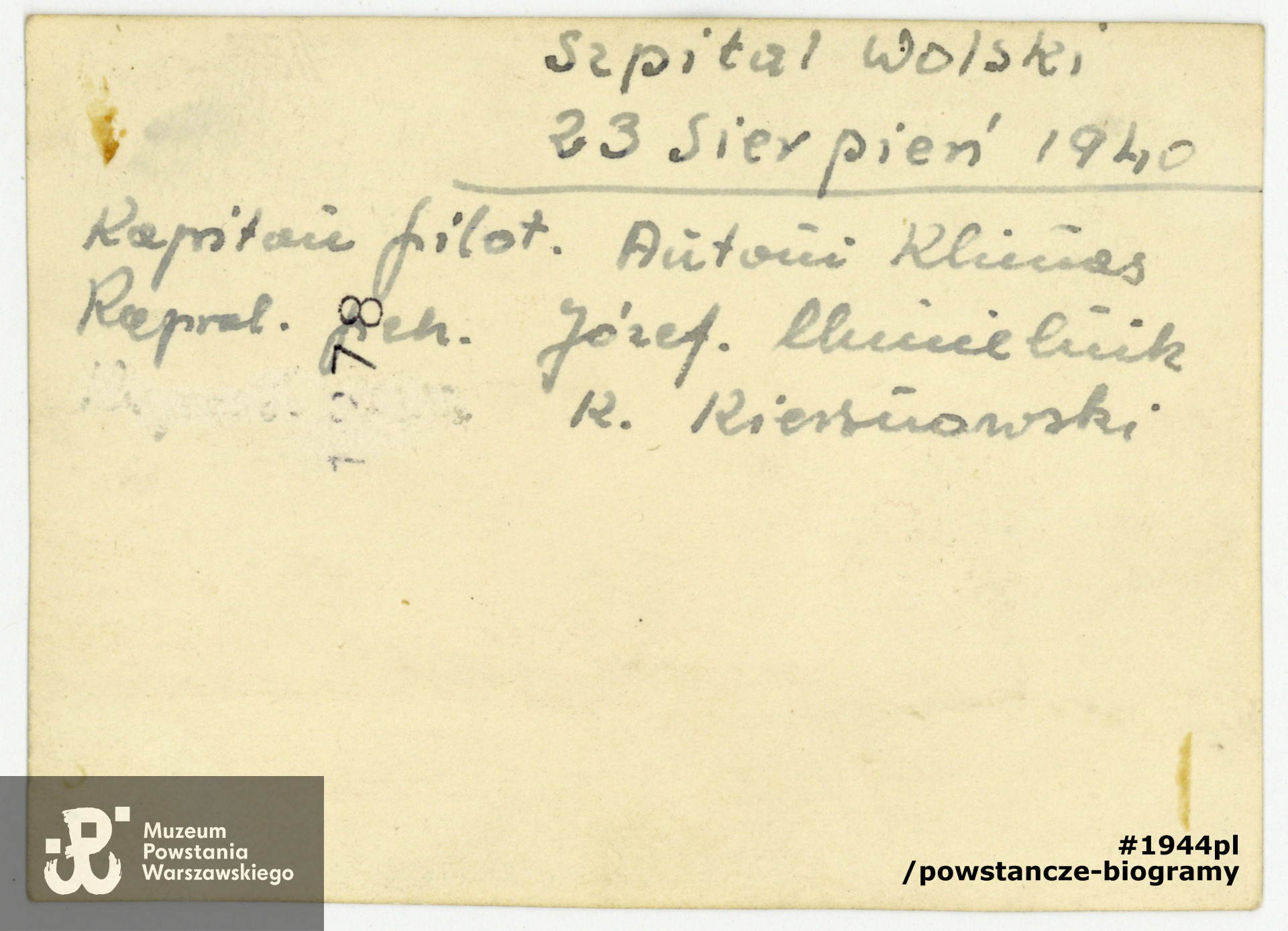 Szpital Wolski, 1940 rok. Z  archiwum rodzinnego p. Jolanty Stasiak z d. Kiersnowskiej