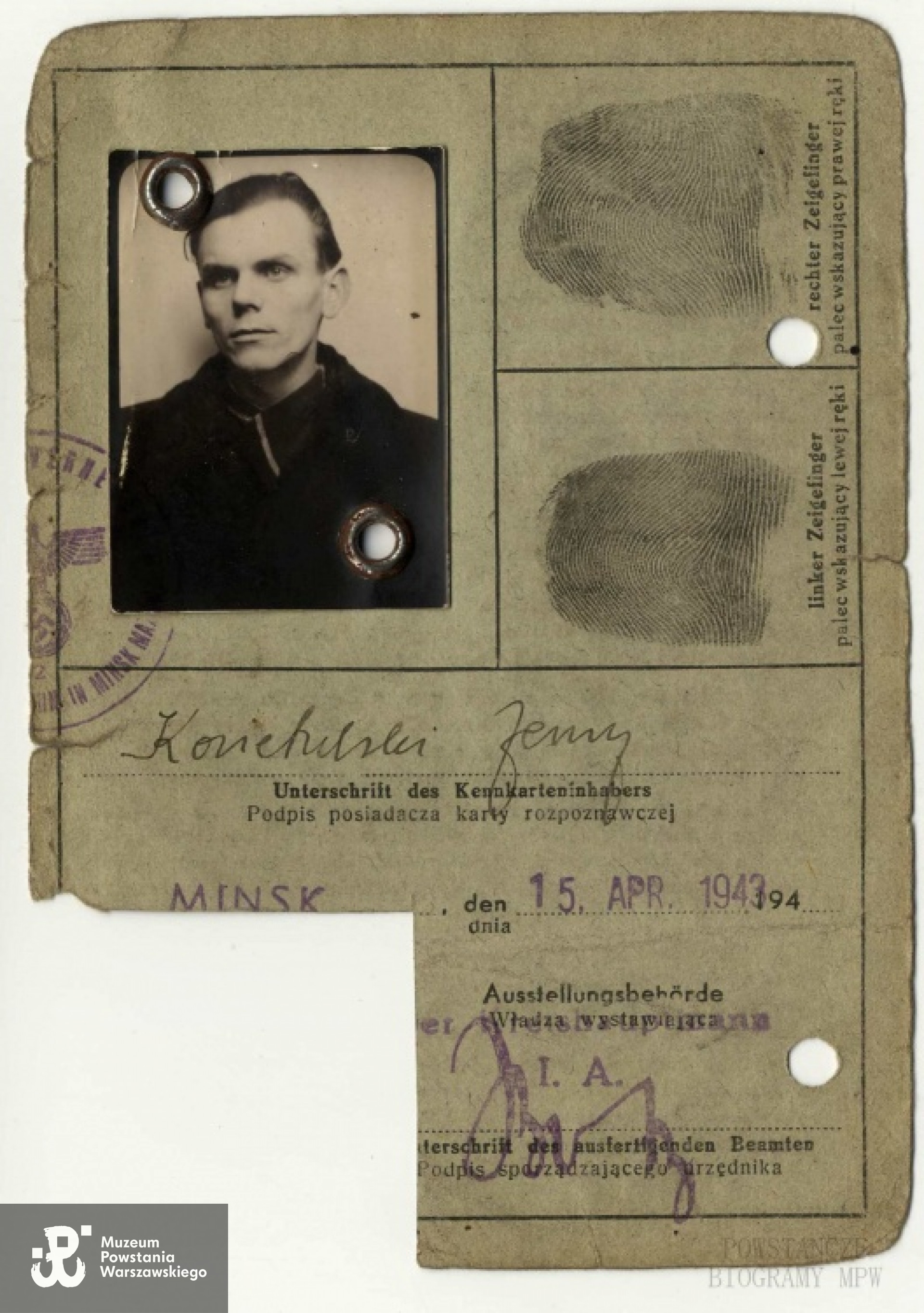 Z archiwum rodzinnego Piotra Skarbka - Kozietulskiego