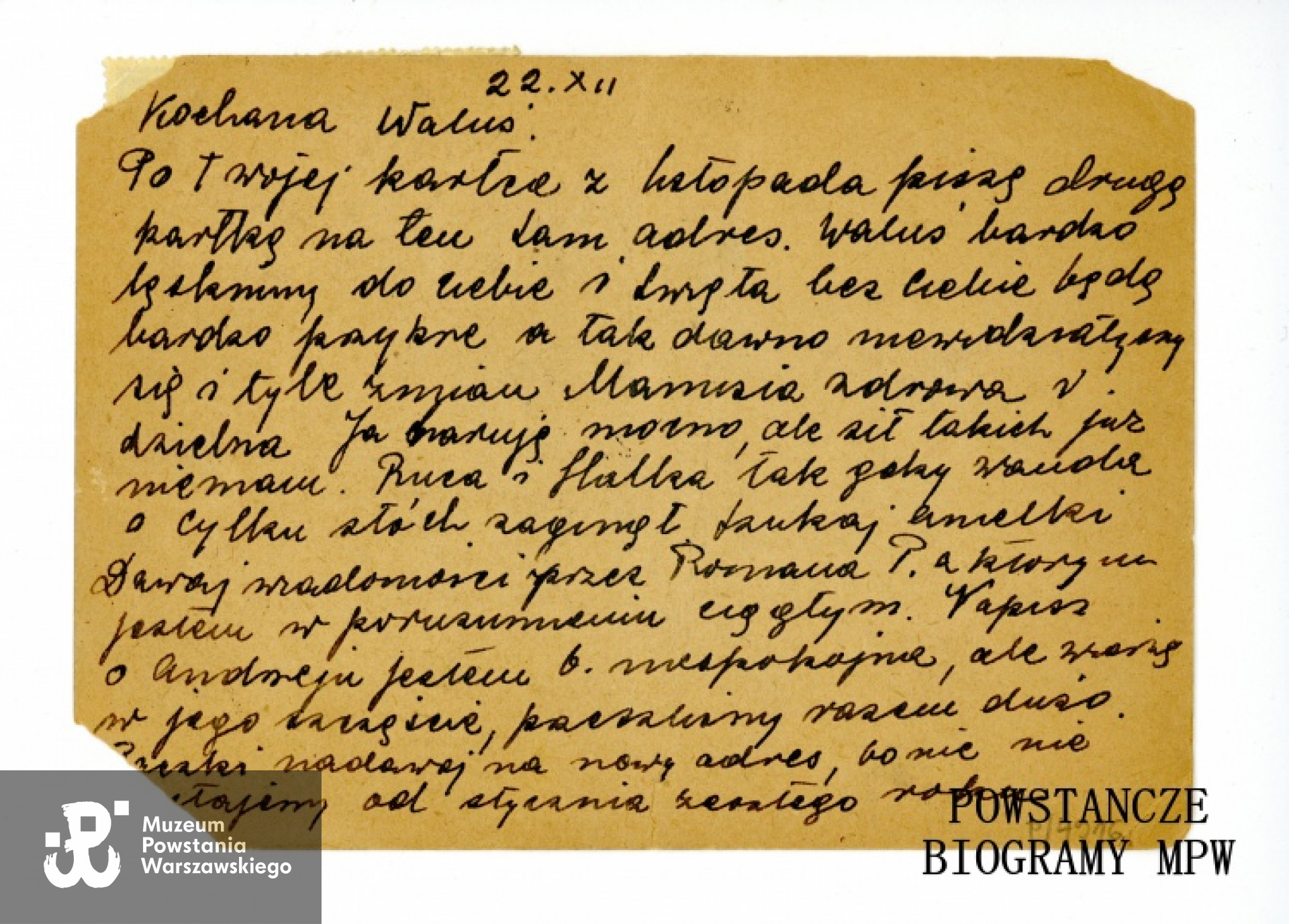 Ze zbiorów Muzeum Powstania Warszawskiego, sygn. P/4916