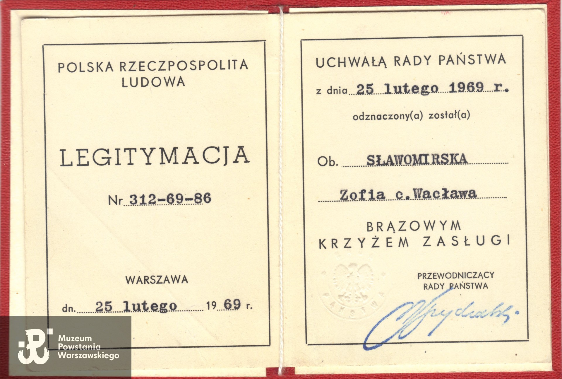 Ze zbiorów rodzinnych