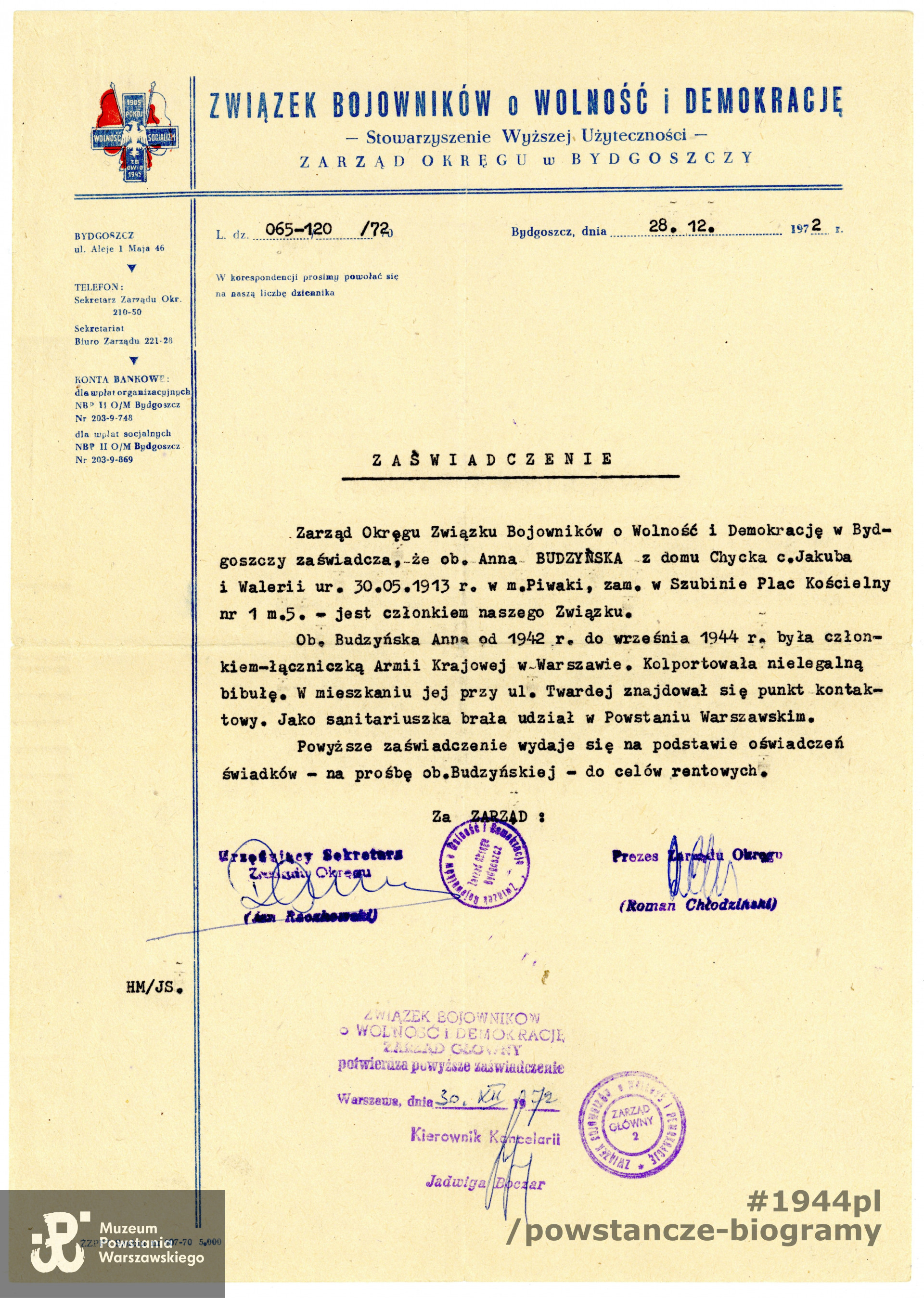 Ze zbiorów Muzeum Powstania Warszawskiego, sygn. P/9308