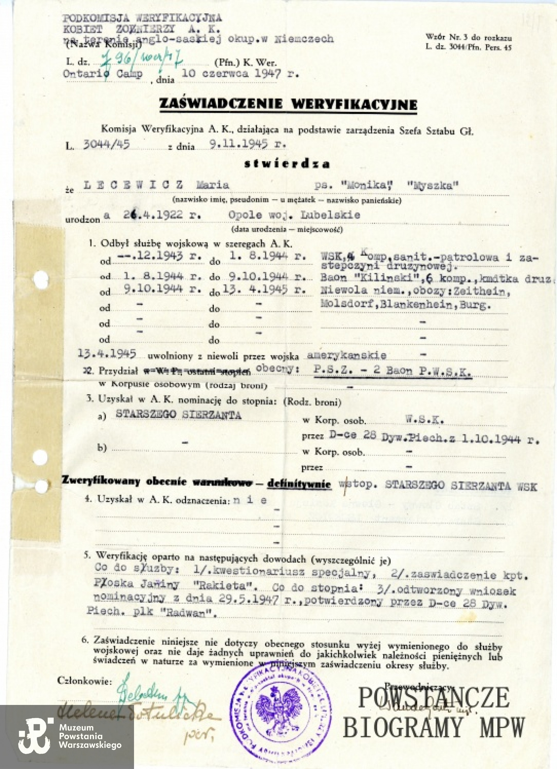 Ze zbiorów Muzeum Powstania Warszawskiego, sygn. P/8396