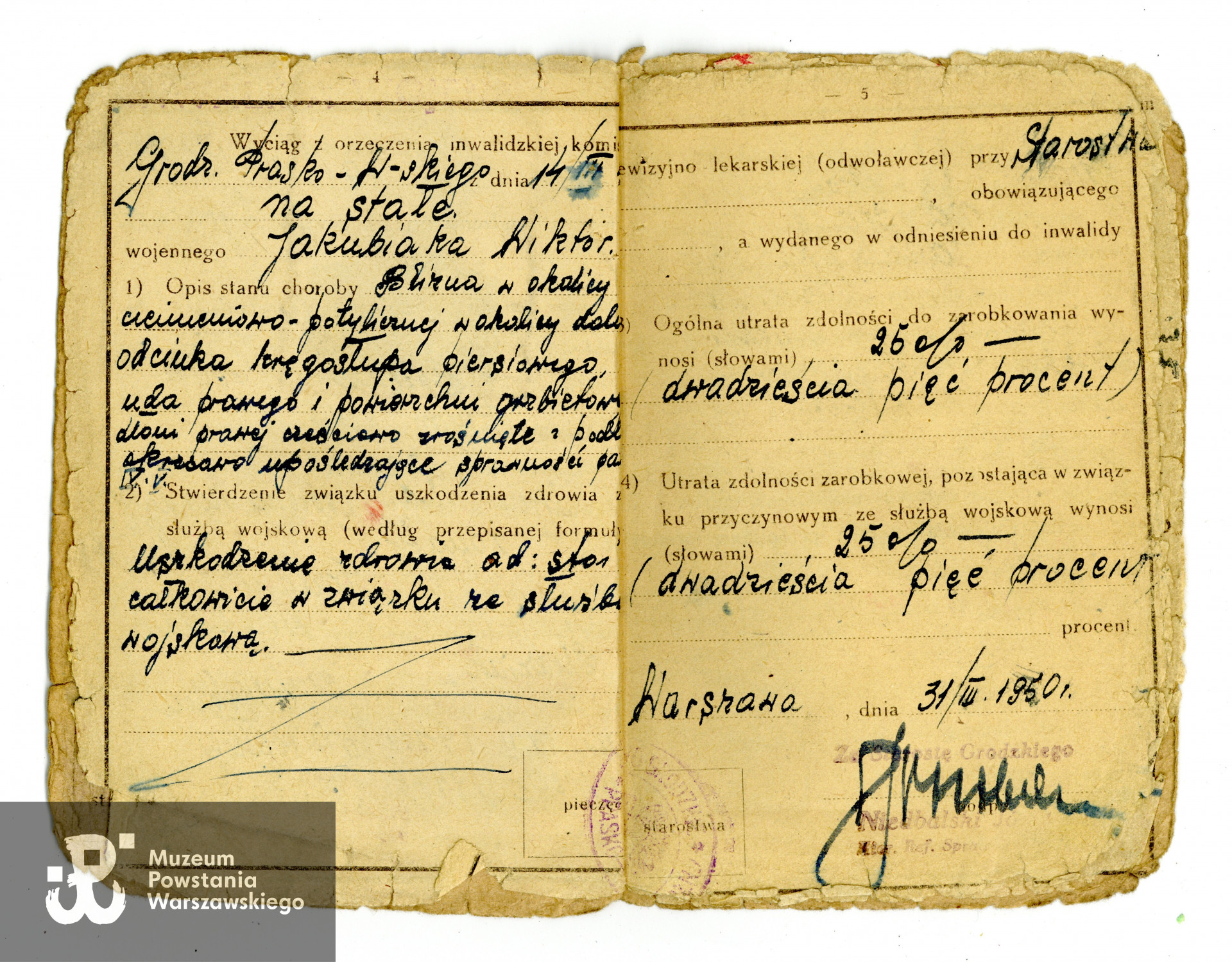 Książeczka inwalidzka. Muzeum Powstania  Warszawskiego, pamiątka oznaczona sygn. "przy P/9718", dar p. Mirosława Jakubiaka, syna Powstańca