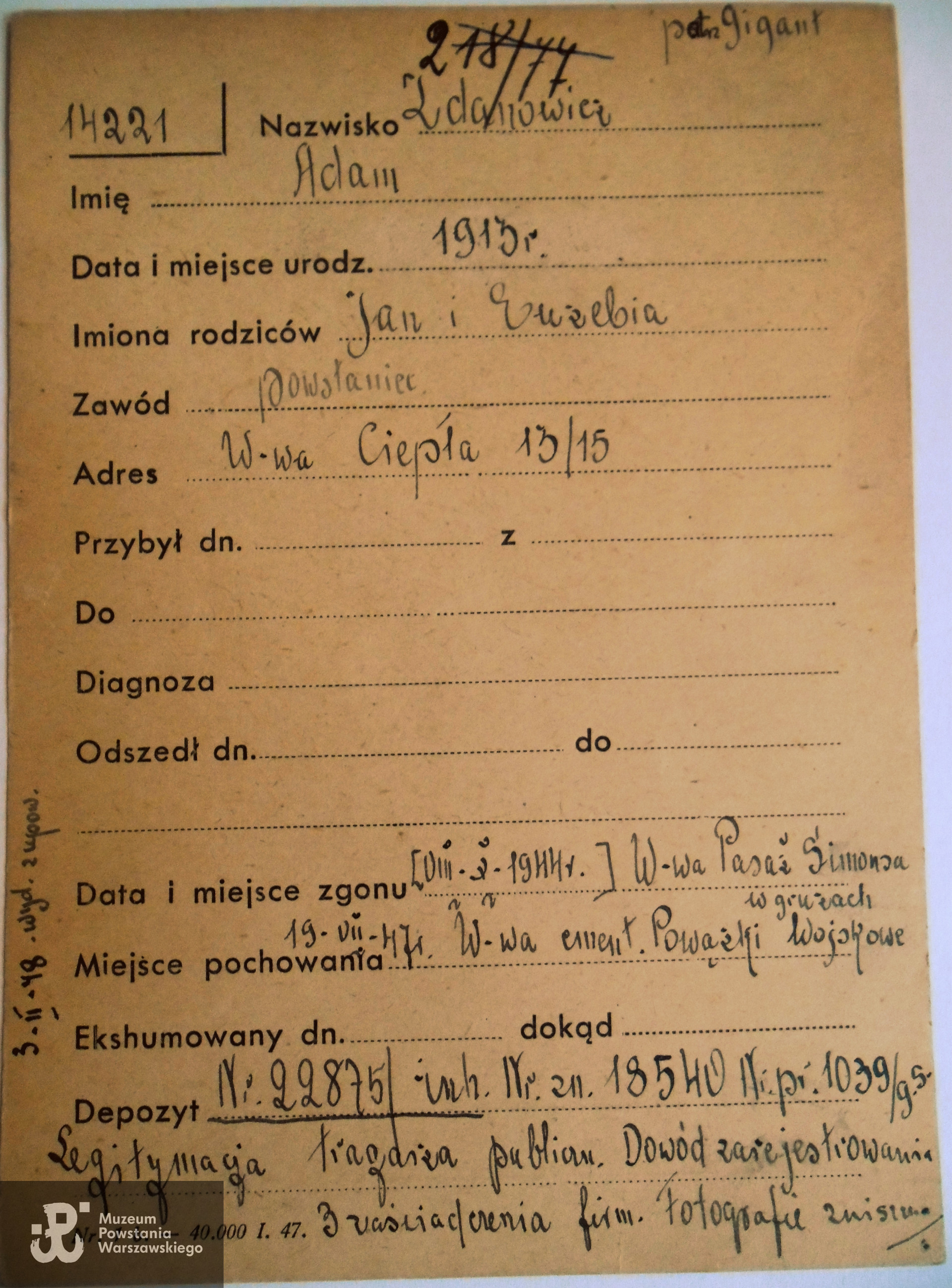 PCK - kartoteka, zapis z ekshumacji dotyczący najprawdopodobniej drugiego z poległych braci