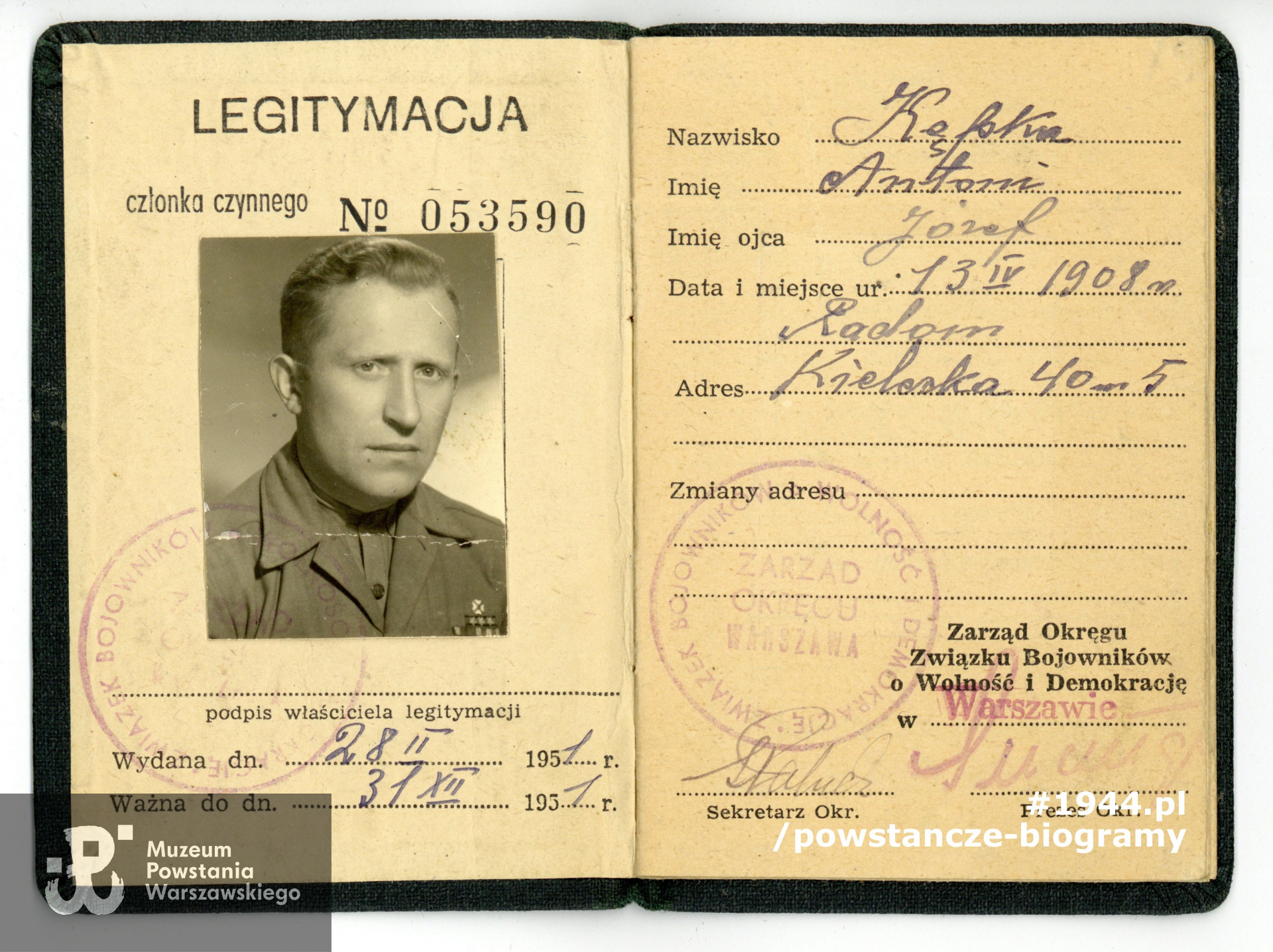 Z archiwum rodzinnego syna, p. Jerzego Kępki