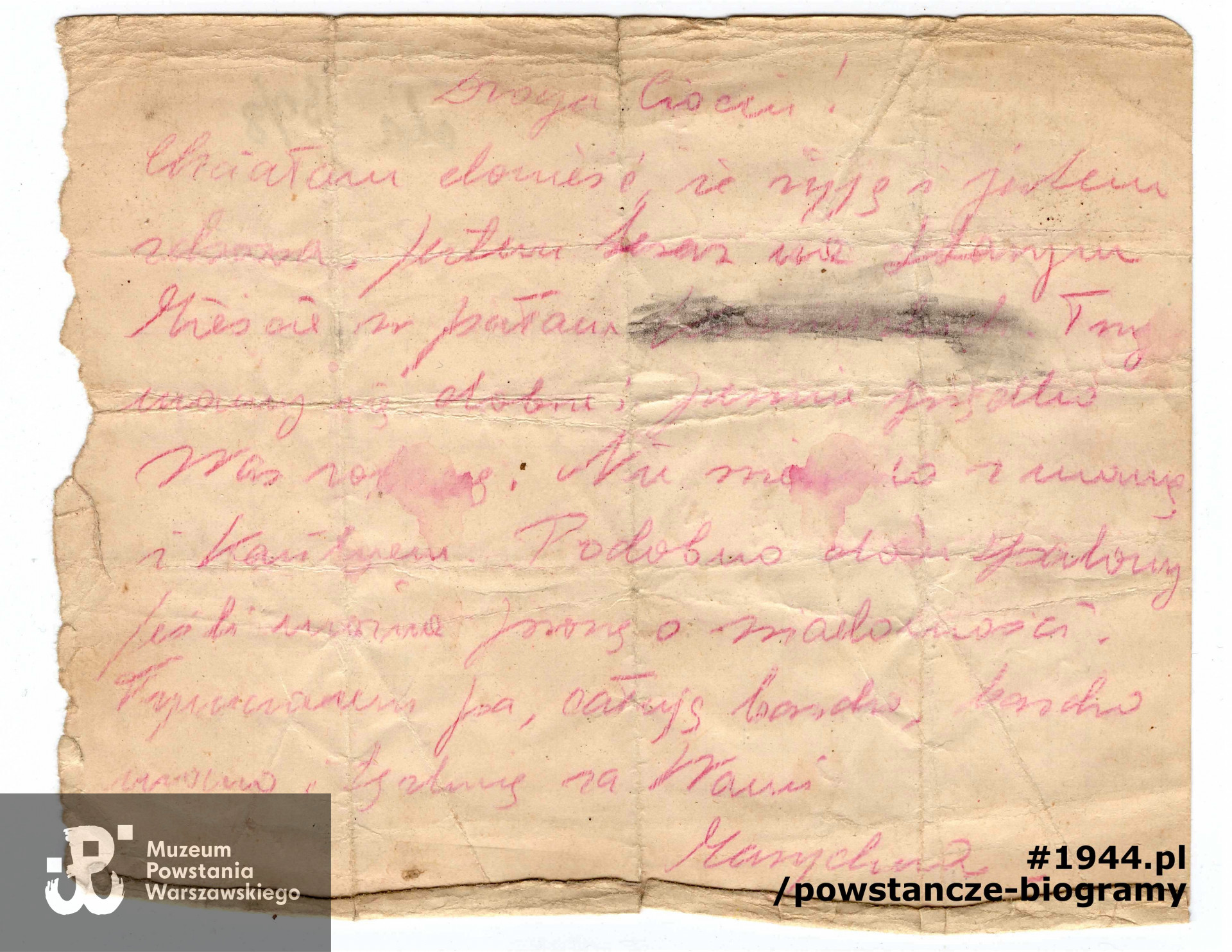 List napisany przez Marię Zakrzewską 26.08.1944 (dzień przed śmiercią) do cioci, adresowany na nazwisko Zenona Szczawińskiego, ul. Piusa X 16 A m. 2. Ze zbiorów Muzeum Powstania Warszawskiego, sygn. P/8984