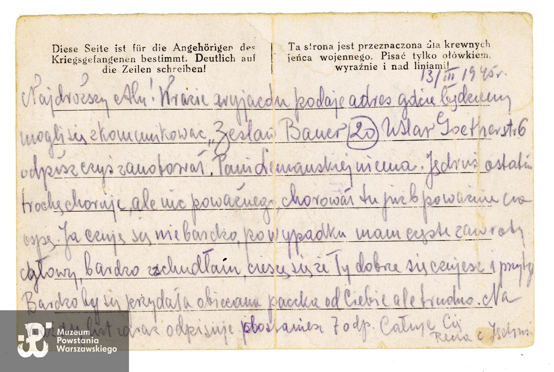 Korespondencja obozowa. Ze zbiorów rodzinnych, udostępniła wnuczka Powstańca, p. Paulina Taff. Skany wykonano w Muzeum Powstania Warszawskiego, 06/2024