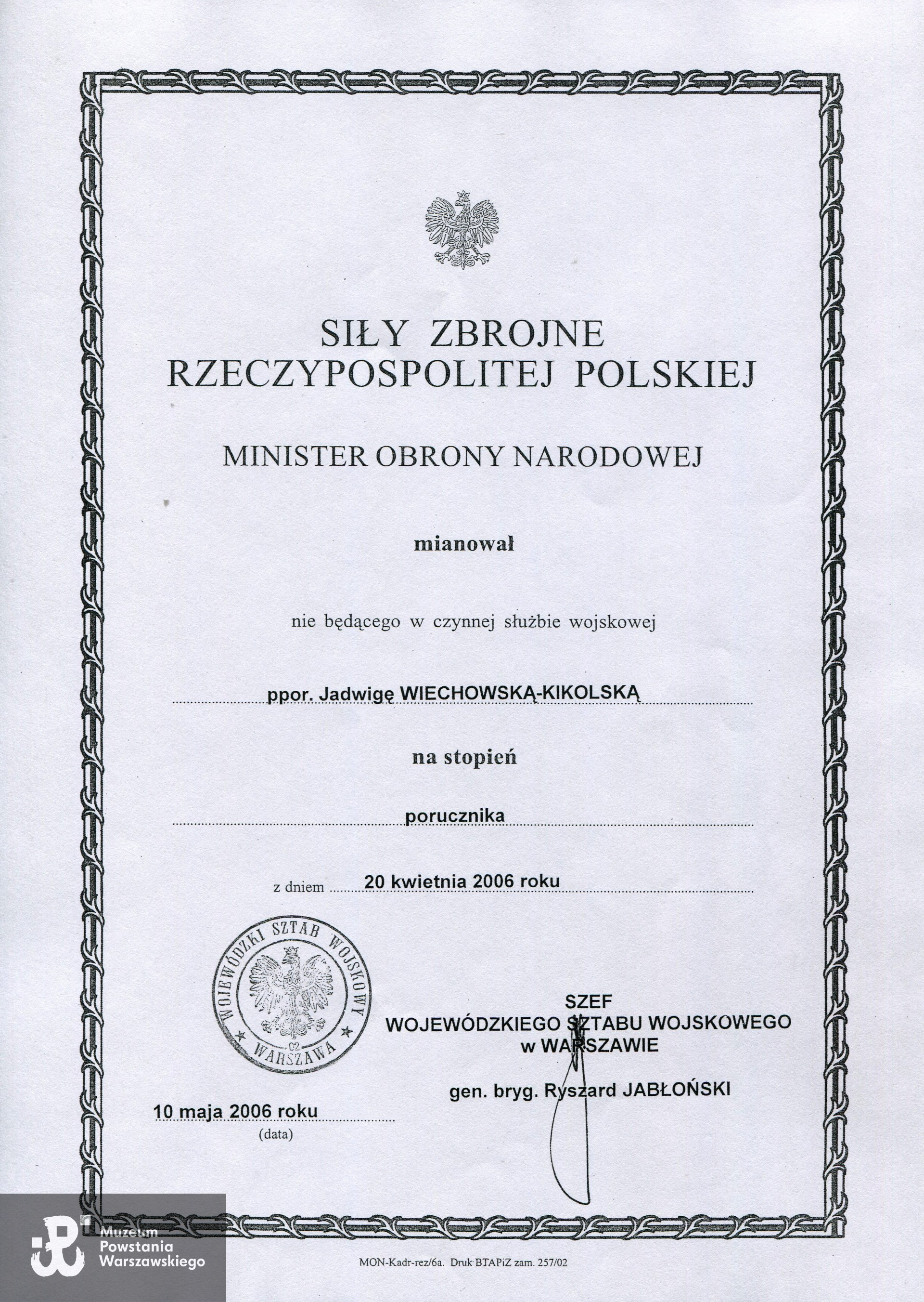 Skan: Muzeum Powstania Warszawskiego - materiały do Słownika Uczestników /Pokój Kombatanta MPW