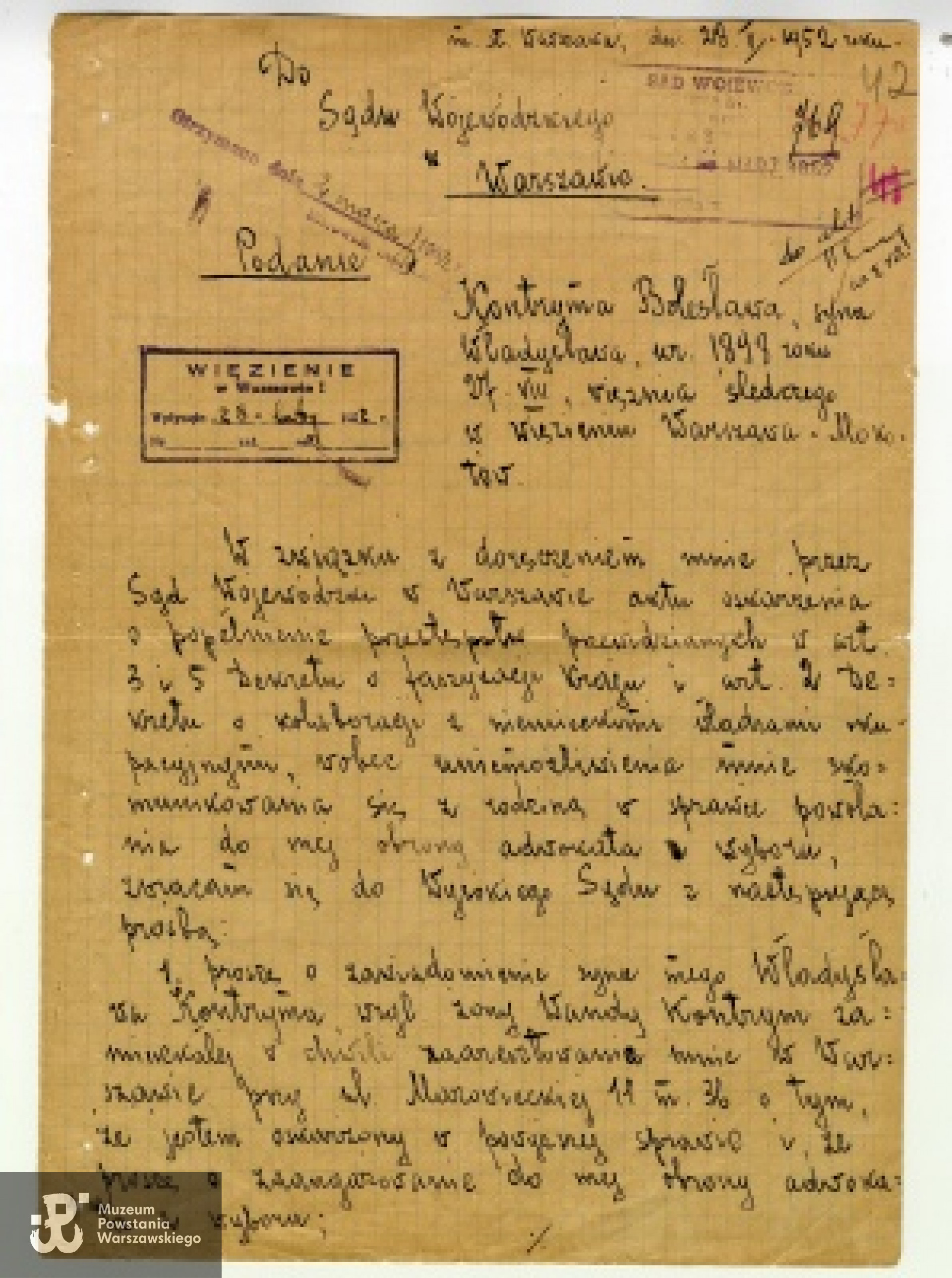 Pismo Bolesława Kontryma pisane w więzieniu na Mokotowie do Sądu Wojewódzkiego 1/2