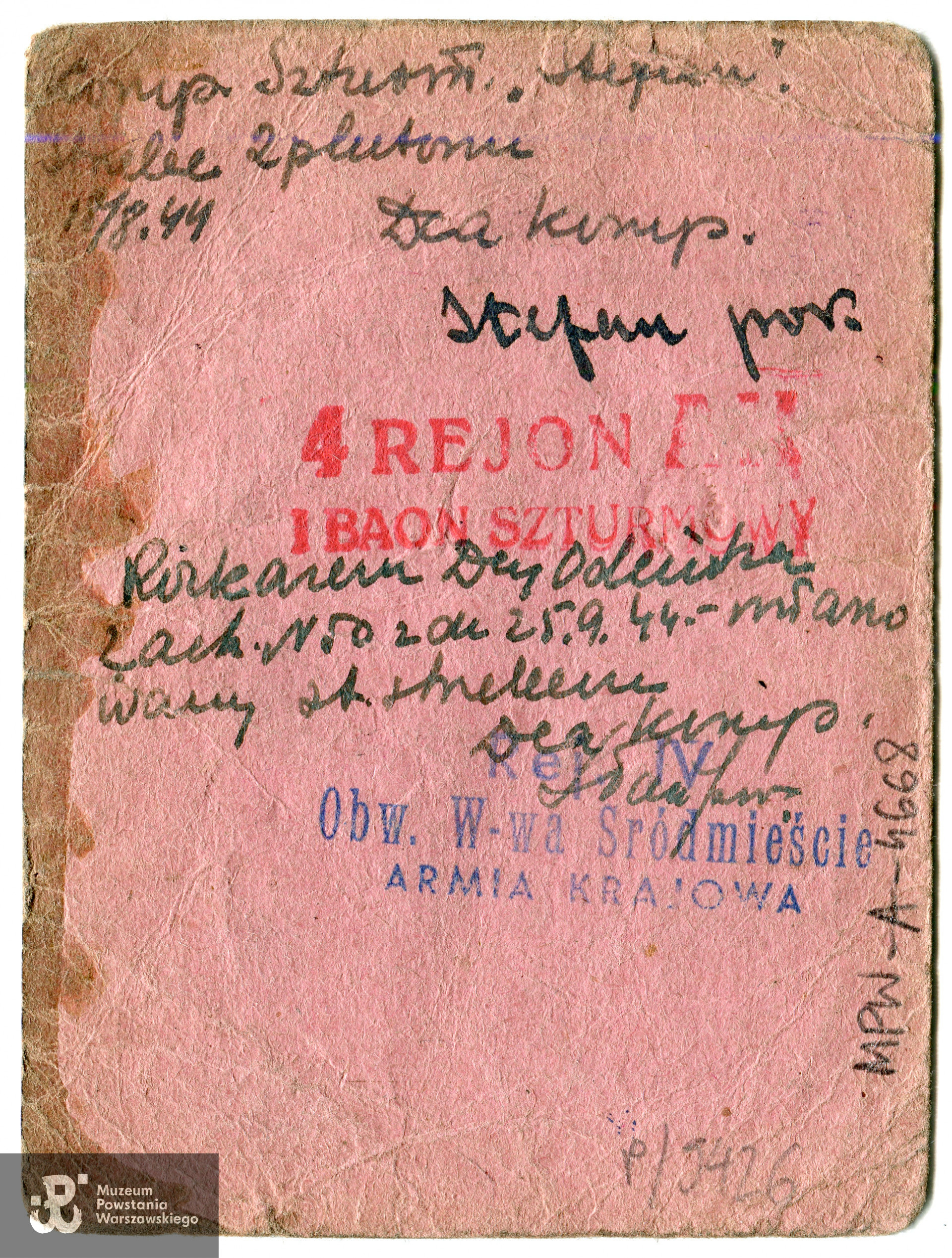 Ze zbiorów Muzeum Powstania Warszawskiego, sygn. MPW-A-4668 (P/9426/20)