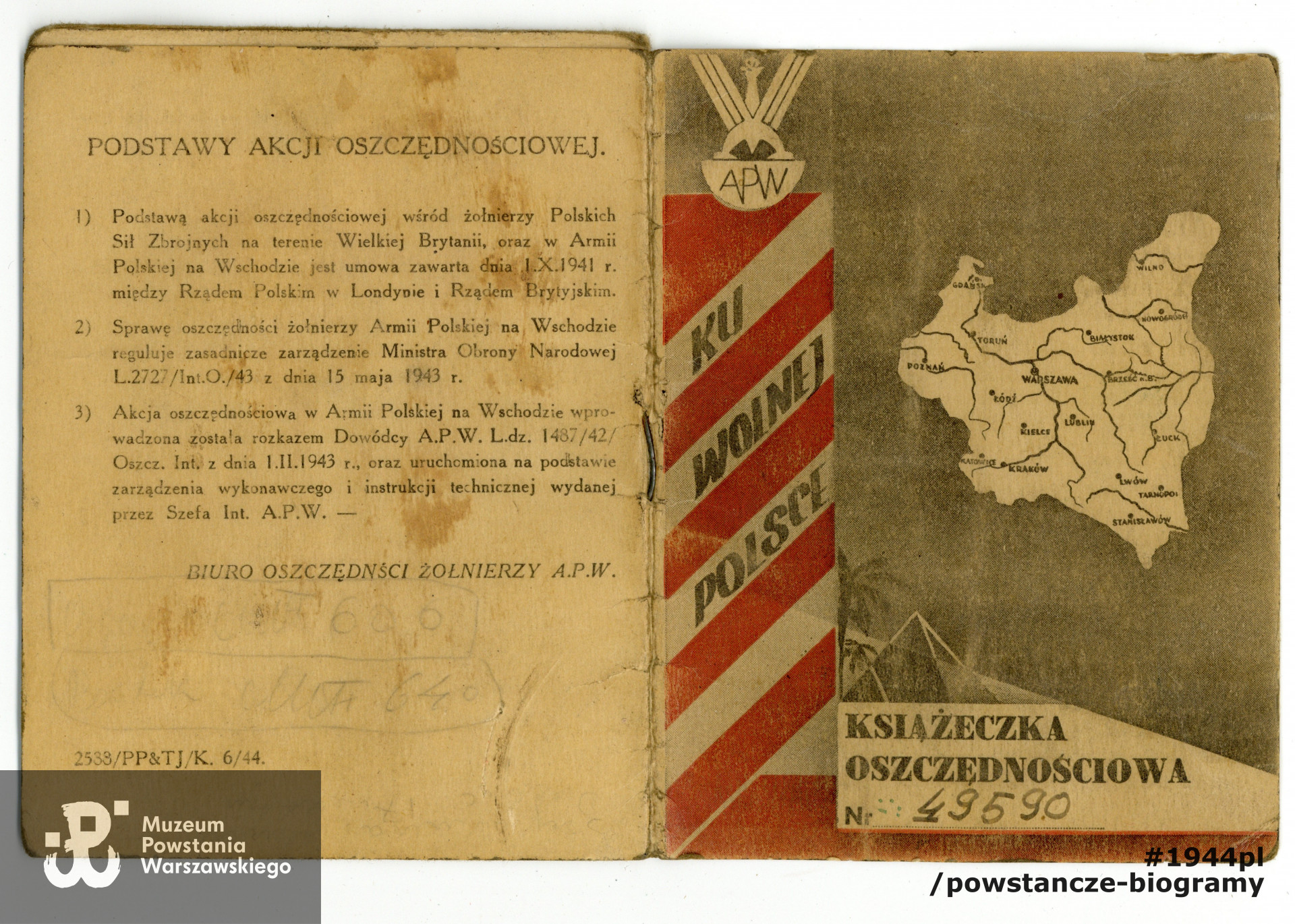 Ze zbiorów Muzeum Powstania Warszawskiego, sygn. P/9296/19