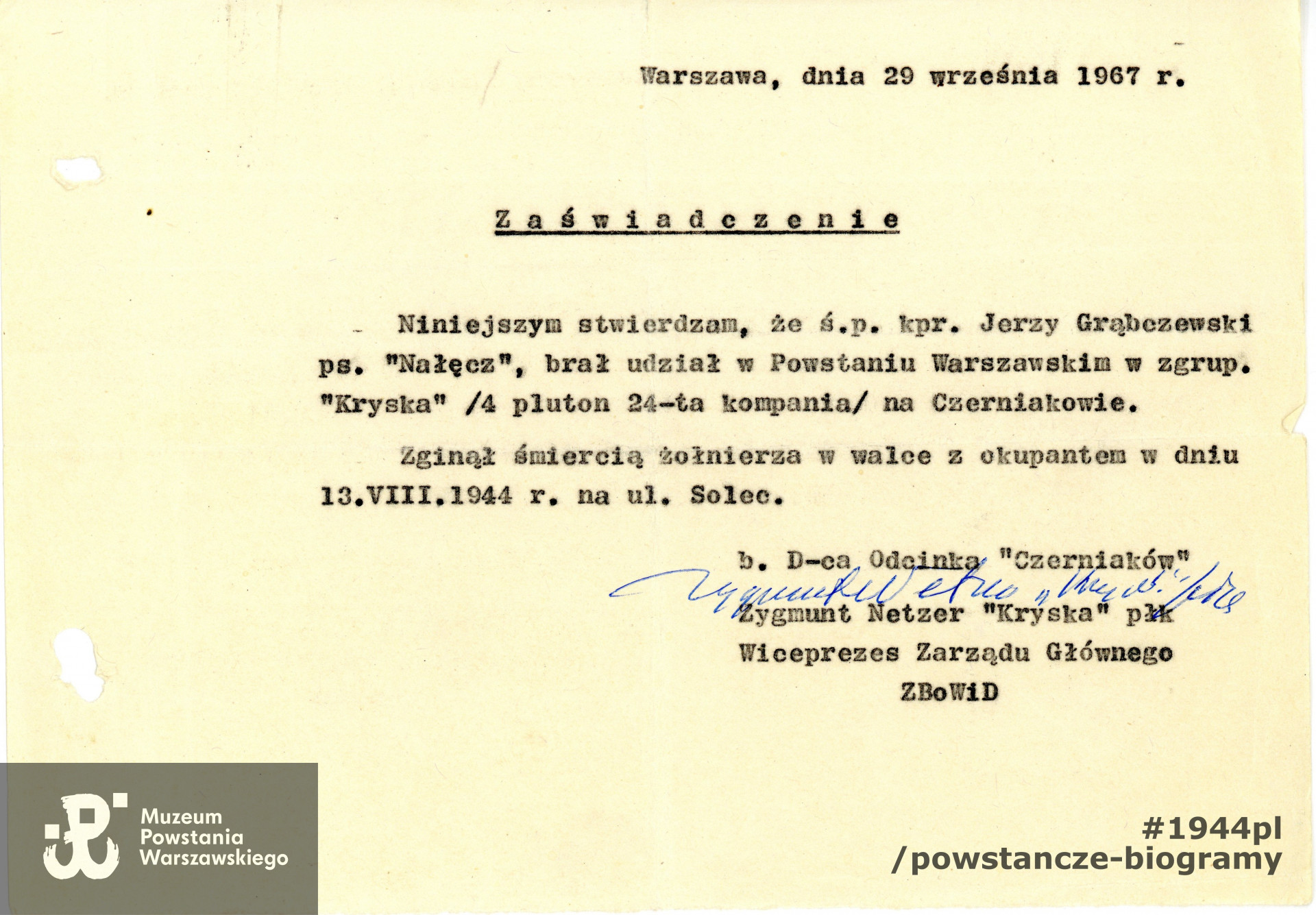 Ze zbiorów Muzeum Powstania Warszawskiego, sygn. P/4902