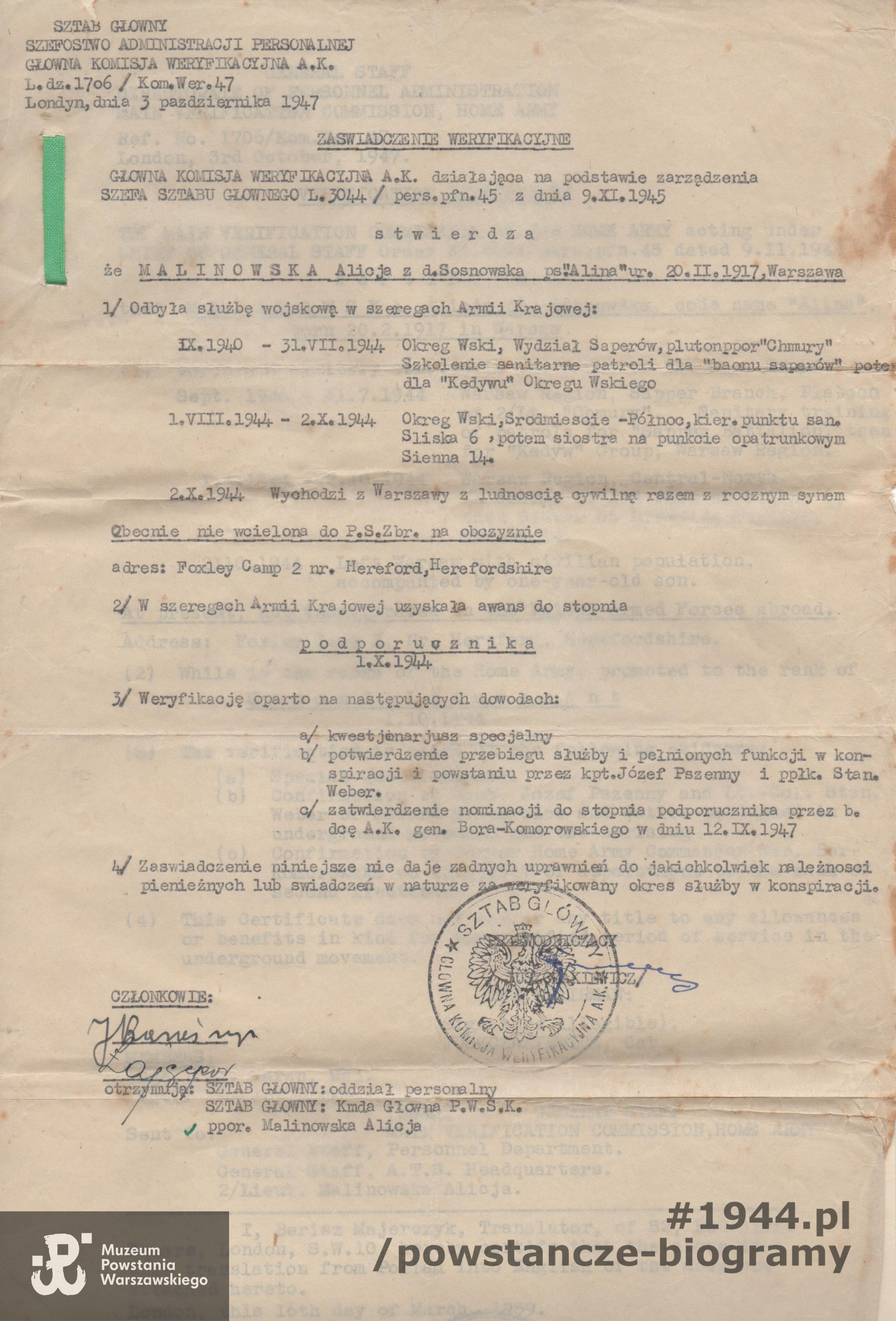 Zaświadczenie weryfikacyjne - Londyn, 1947. Fot. archiwum rodzinne