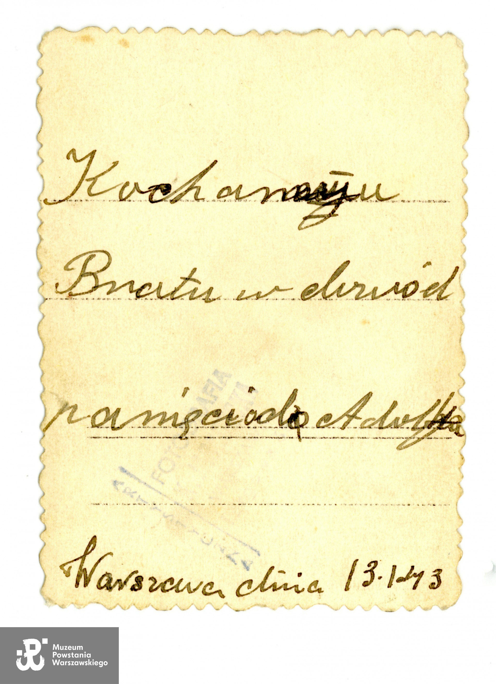 "Kochanemu Bratu w dowód pamięci" -  dedykacja dla   Jana Pursy ps. Wiktor, datowana na 13 [stycznia?] 1943 roku od starszego brata Adolfa (nazywanego w rodzinie Adolkiem).  Fot. ze zbiorów rodzinnych, do wykonania kopii udostępniła p. Elżbieta Wysocka, córka Adolfa Pursy ps. Grajdołek, bratanica poległego Powstańca. Skany wykonano w Muzeum Powstania Warszawskiego w grudniu 2023 r. 