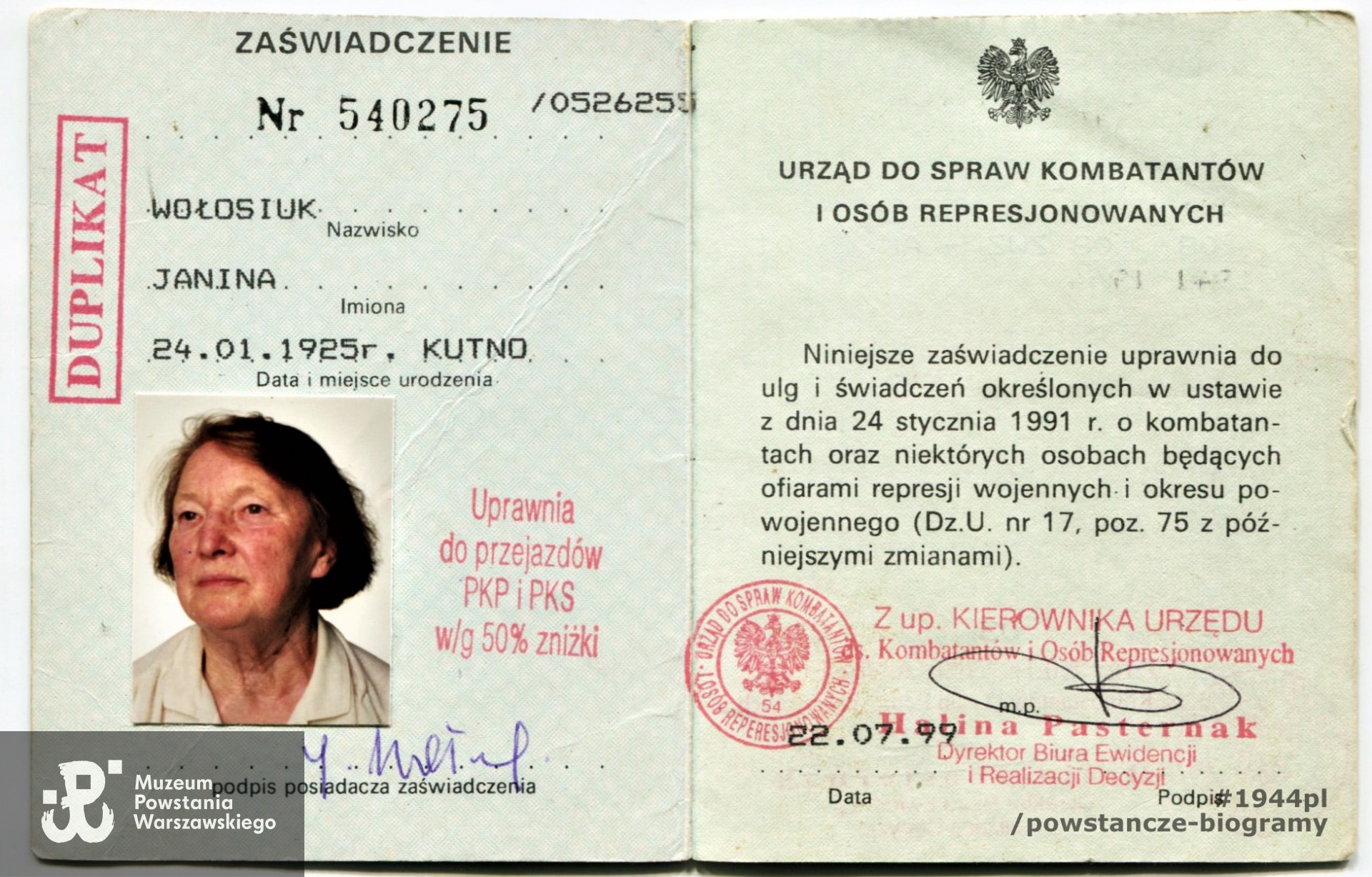 Legitymacja UdsKiOR. Skan wykonany w Pokoju Kombatanta MPW