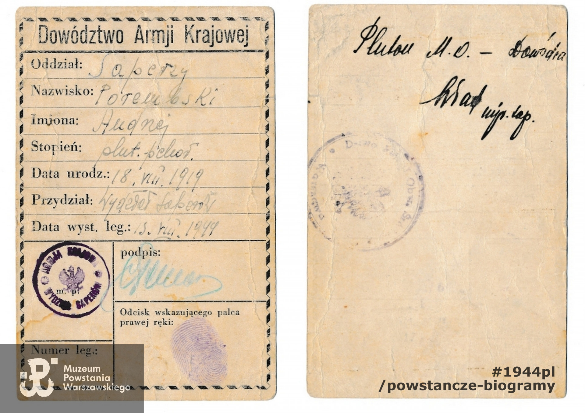 Legitymacja Dowództwa Armii Krajowej wystawiona na nazwisko Andrzej Porembski, z dn. 13.08.1944, awers i rewers. Ze zbiorów Muzeum Powstania Warszawskiego, sygn. P/9462/21, dar p. Małgorzaty Porembskiej