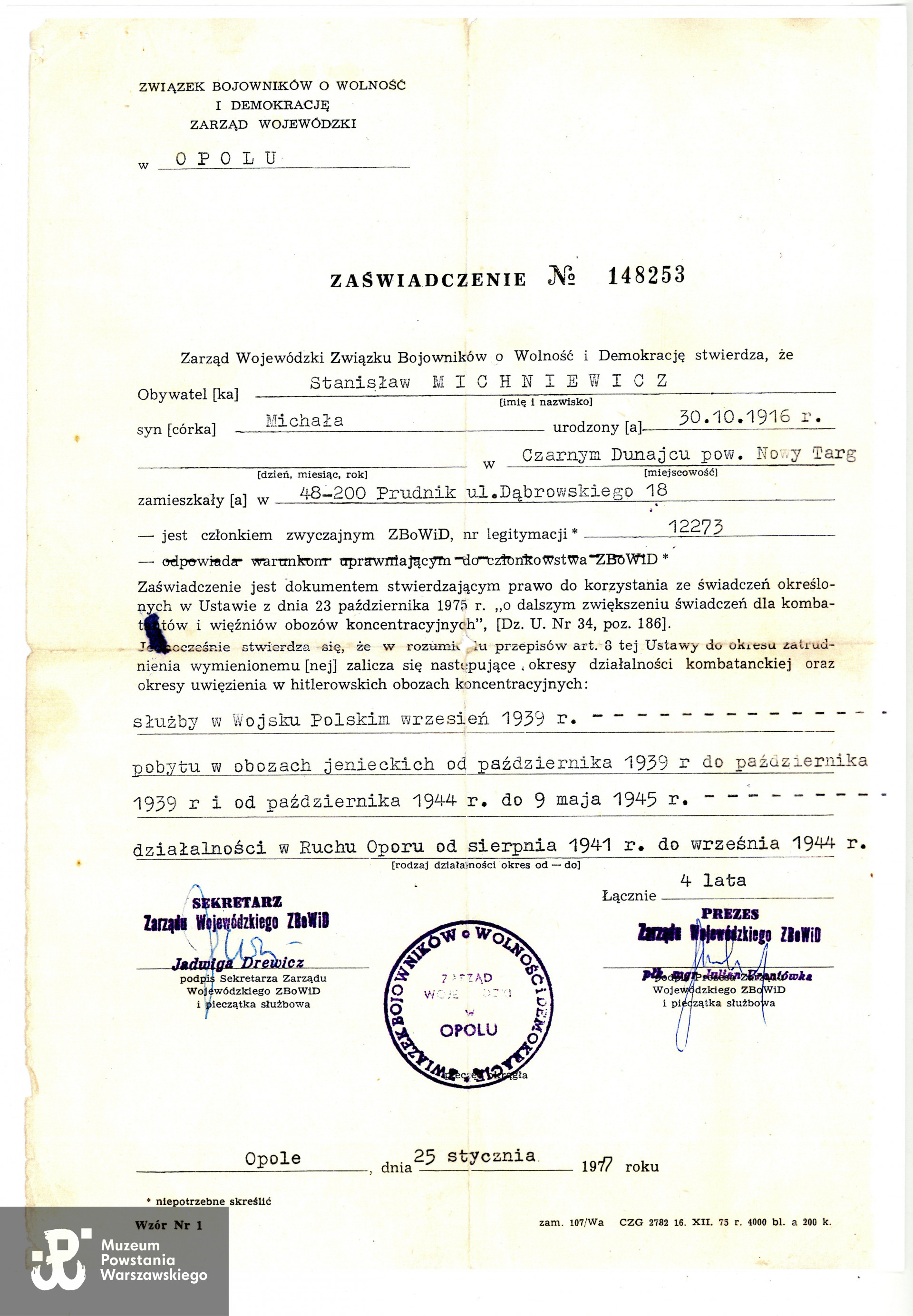 Muzeum Powstania Warszawskiego, Teczki personalne uczestników Powstania Warszawskiego: Michniewicz Stanisław Kazimierz ps. Żbik, skan z kserokopii przekazanej przez córkę Powstańca