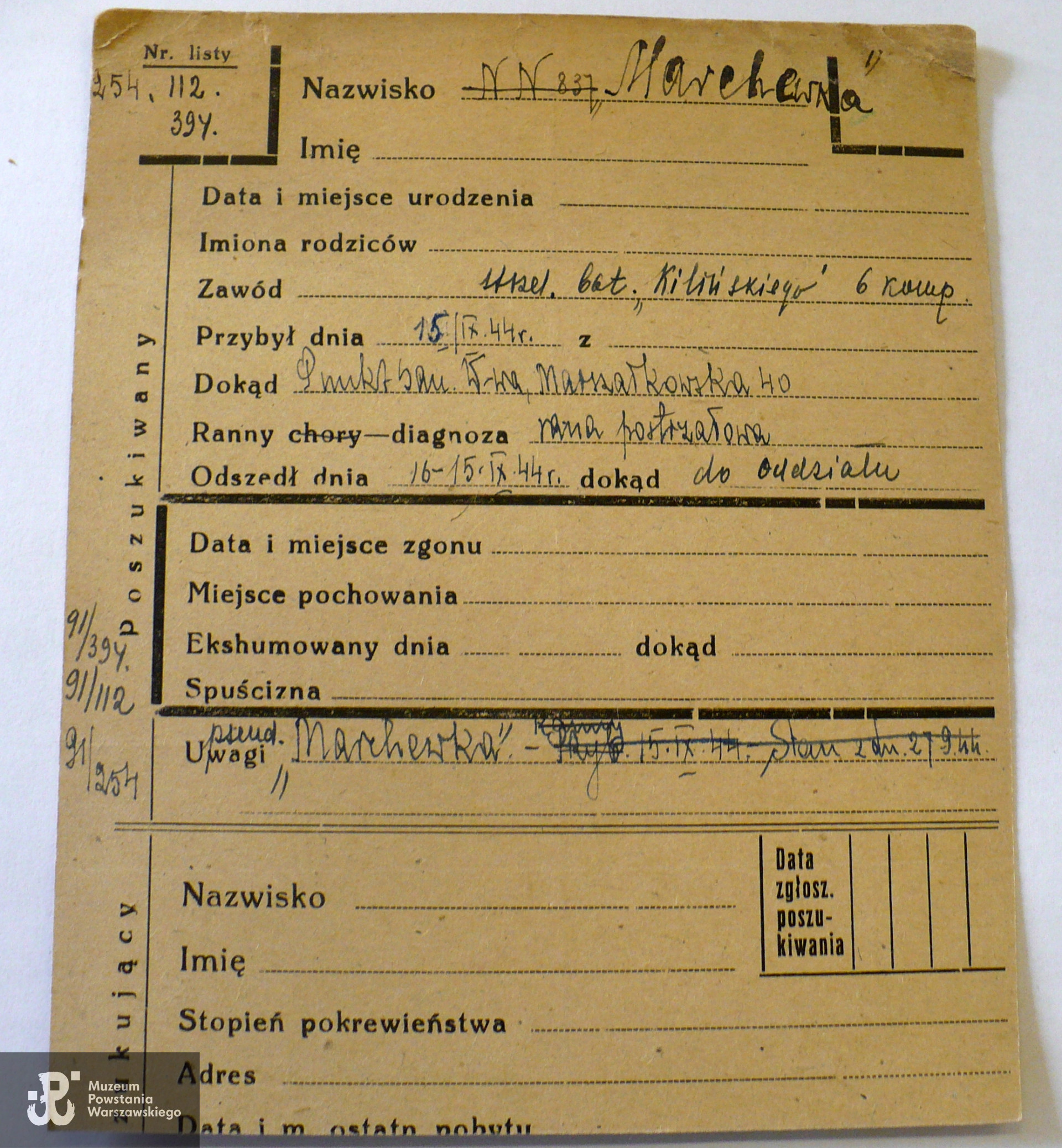 PCK - kartoteka - zapis dotyczy  żołnierza  bat. Kiliński ps. Marchewka, rannego 15 września 1944 r.  (rana postrzałowa), opatrzonego w punkcie sanitarnym Marszałkowska 40. Porównaj także biogram: strz. Tadeusz Szuliński  ps. Marchewka - batalion "Kiliński" - 6. kompania   
