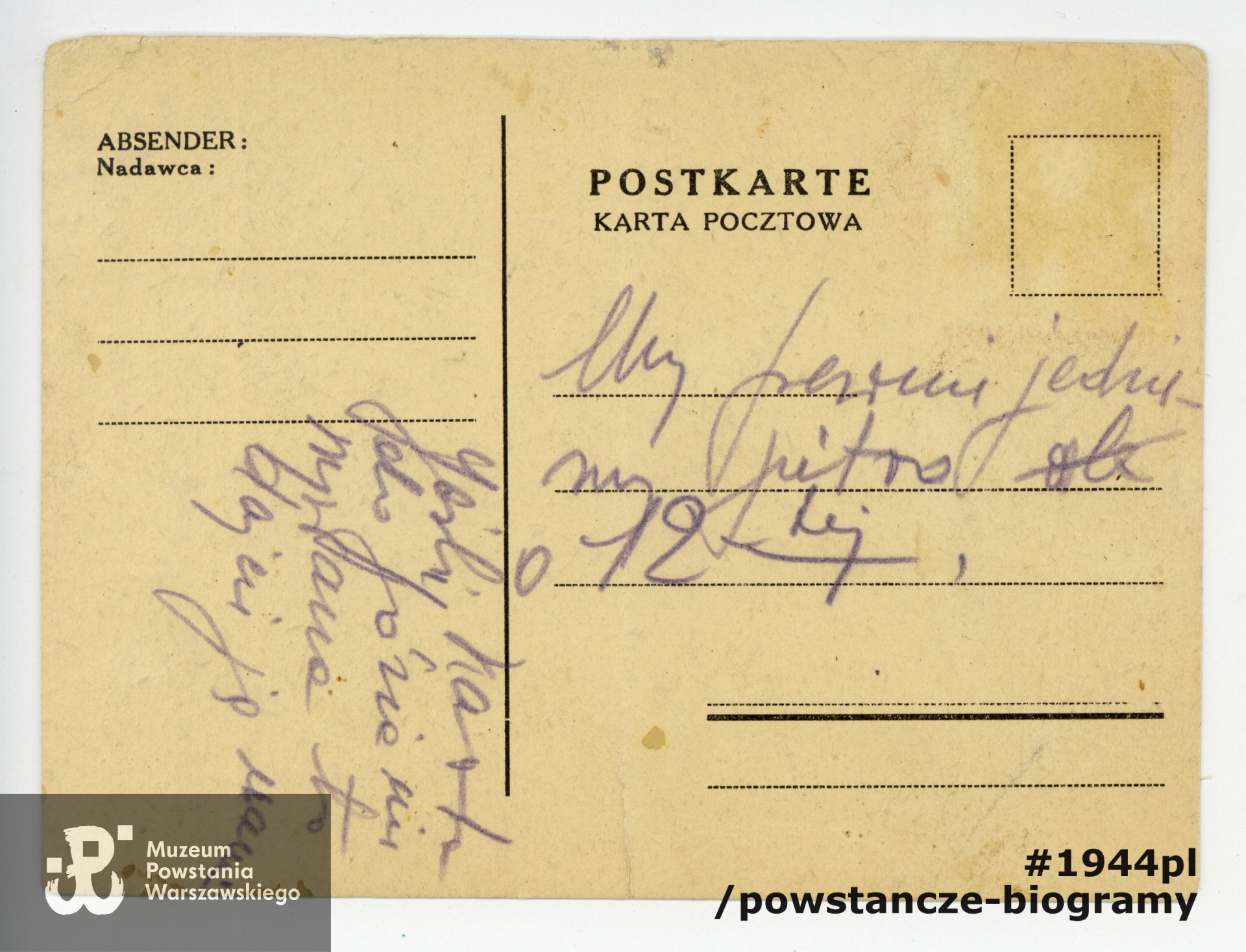 Z archiwum rodzinnego p. Michała Choynowskiego, syna.