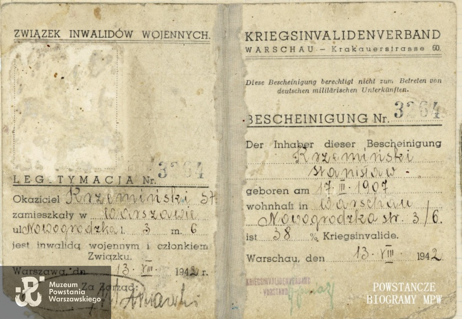 Z archiwum rodzinnego córki.