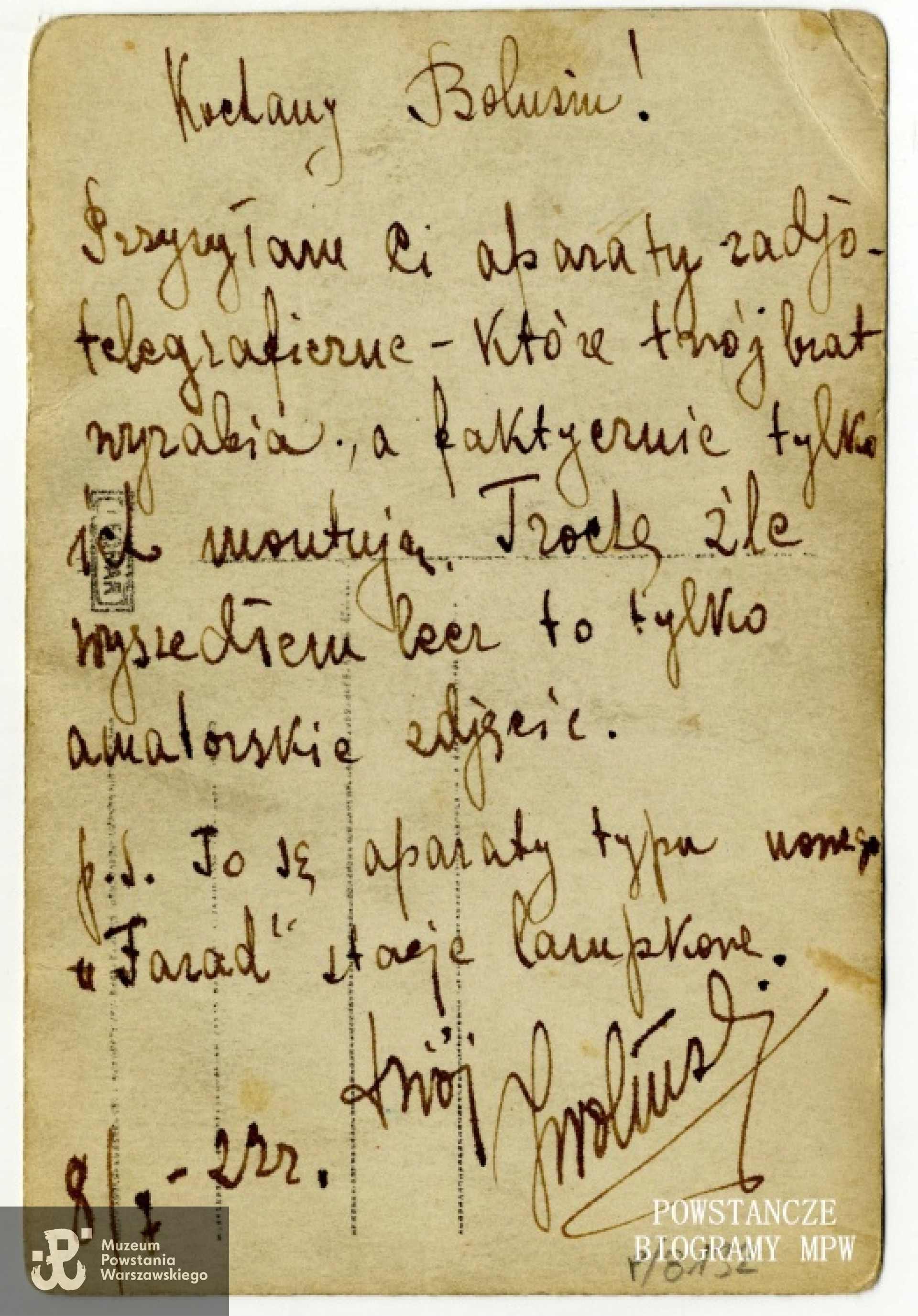 Fot. z archiwum rodzinnego Tadeusza Piotrowskiego.