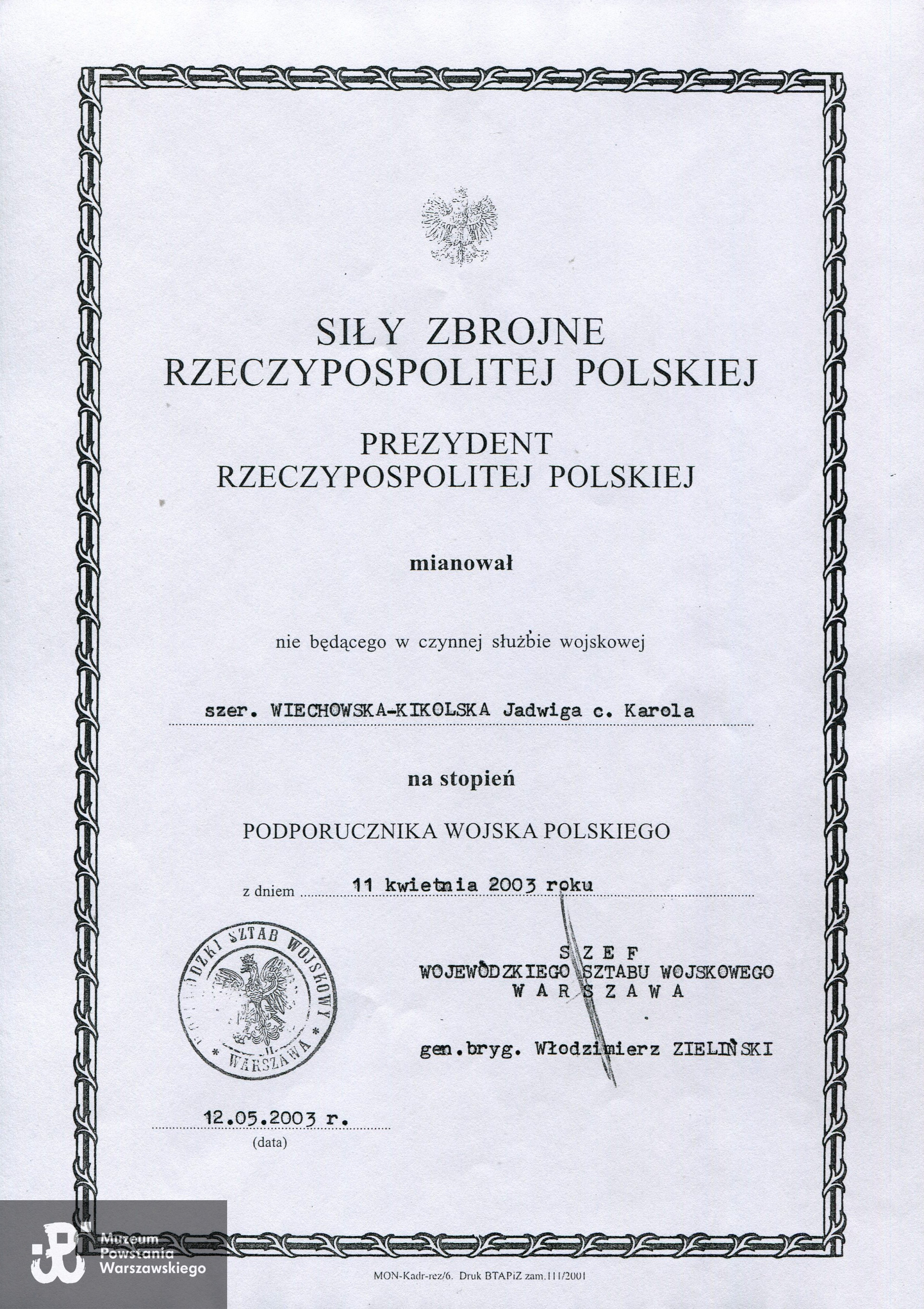 Skan: Muzeum Powstania Warszawskiego - materiały do Słownika Uczestników /Pokój Kombatanta MPW