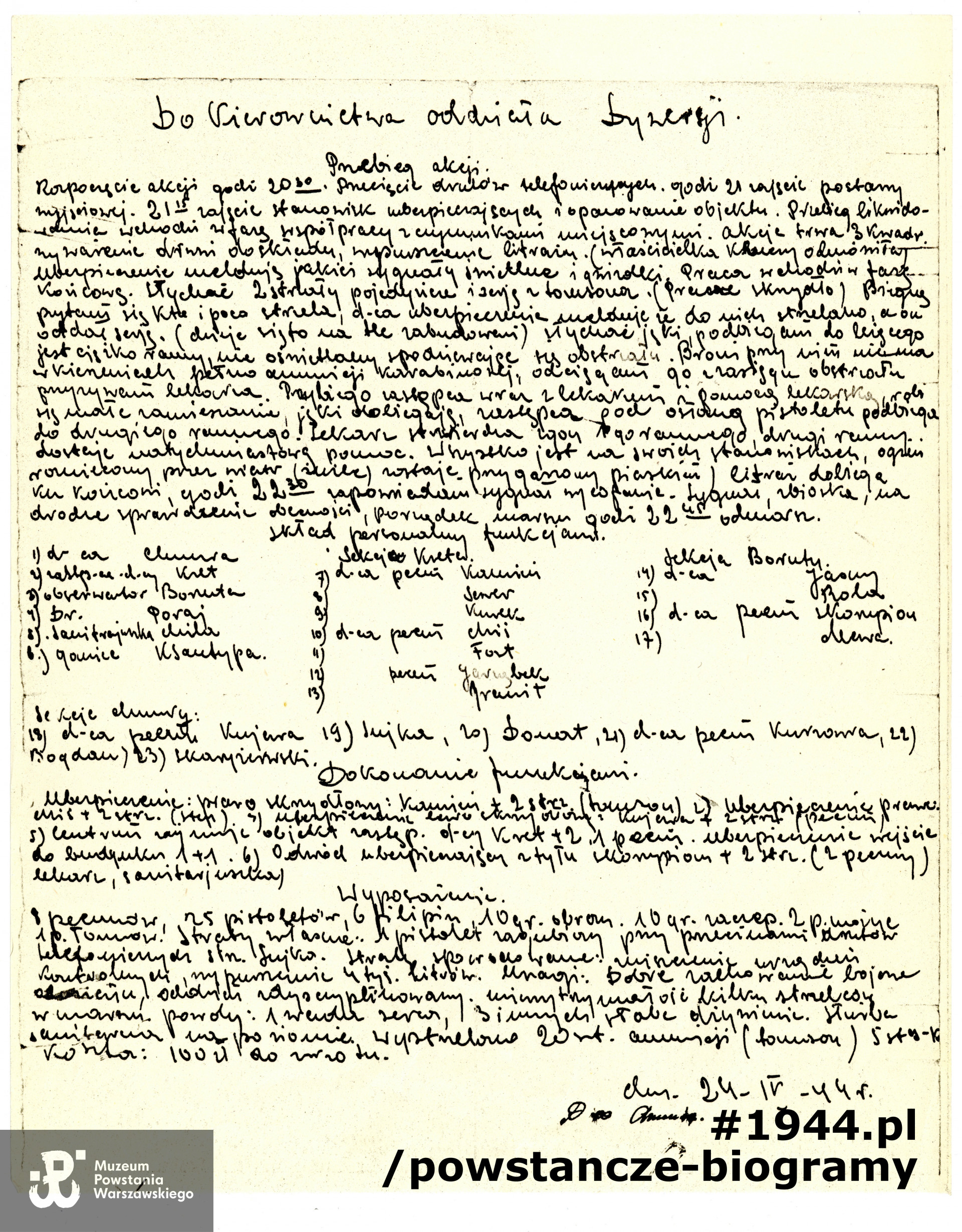  Z archiwum rodzinnego p. Anny  Kulik z domu Woźniak.