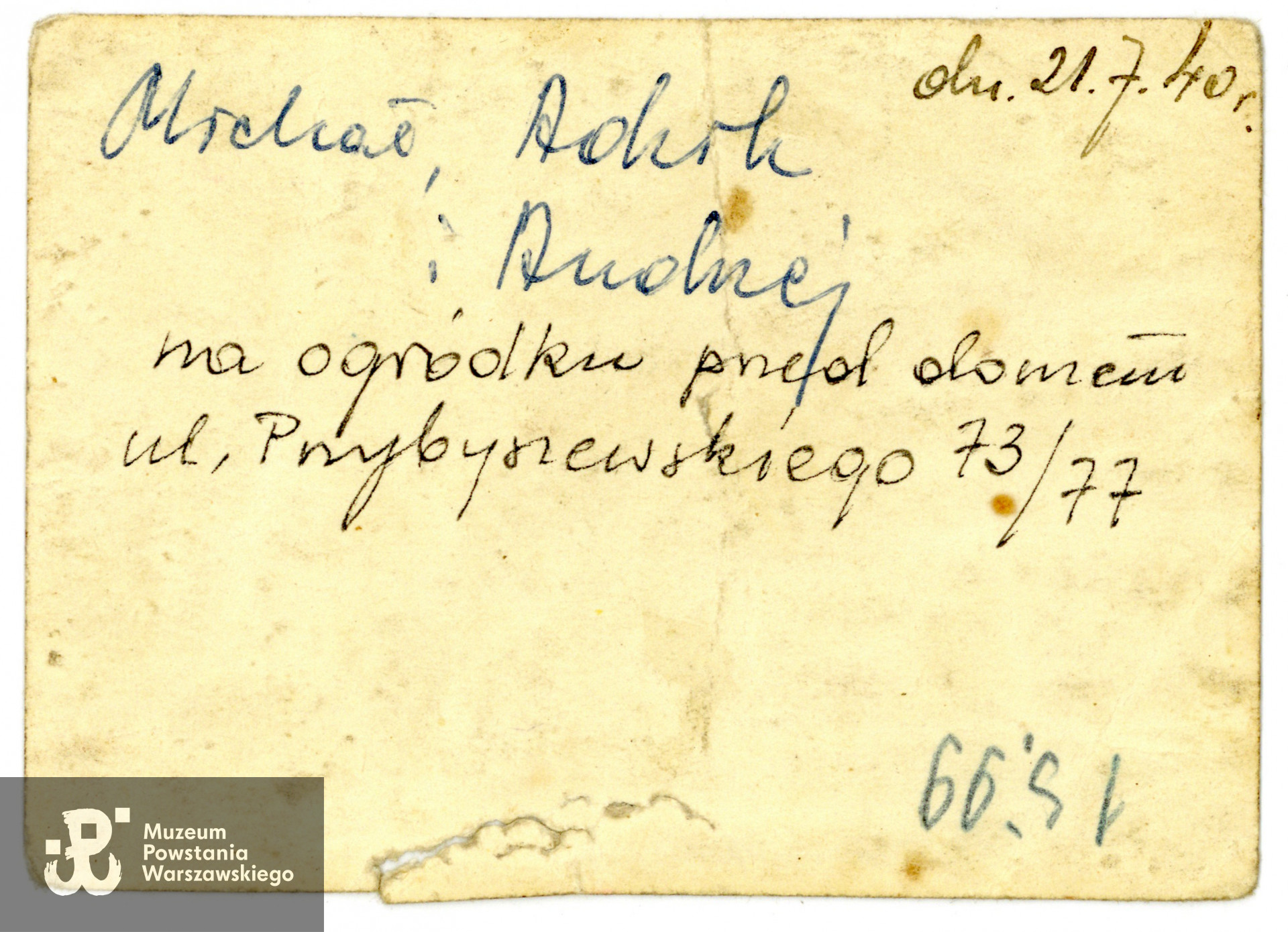Z archiwum rodzinnego p. Adriana Gawerskiego