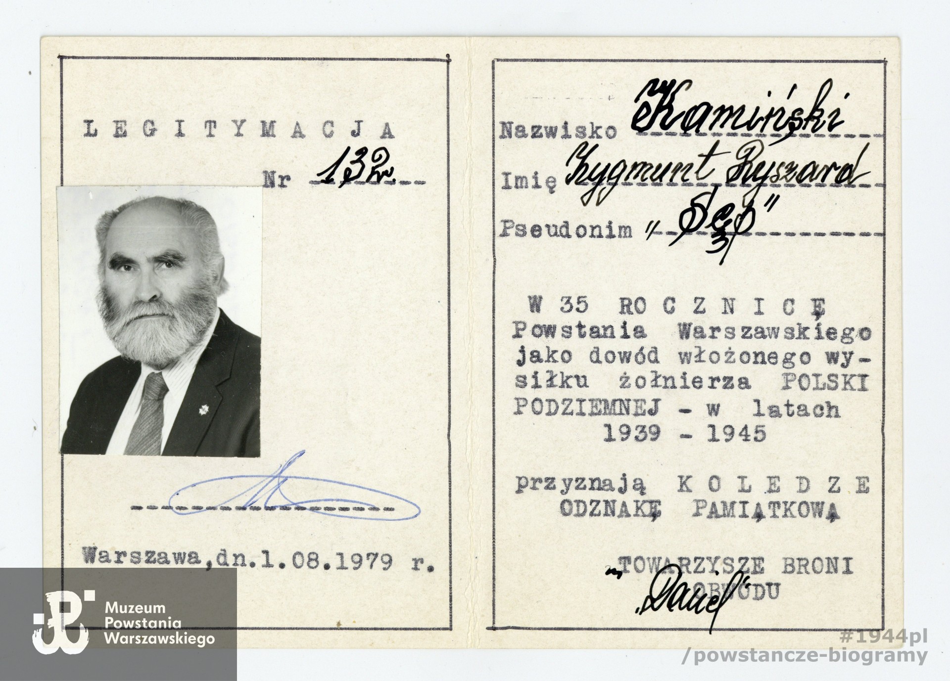 Ze zbiorów rodzinnych p. Krzysztofa Kamińskiego