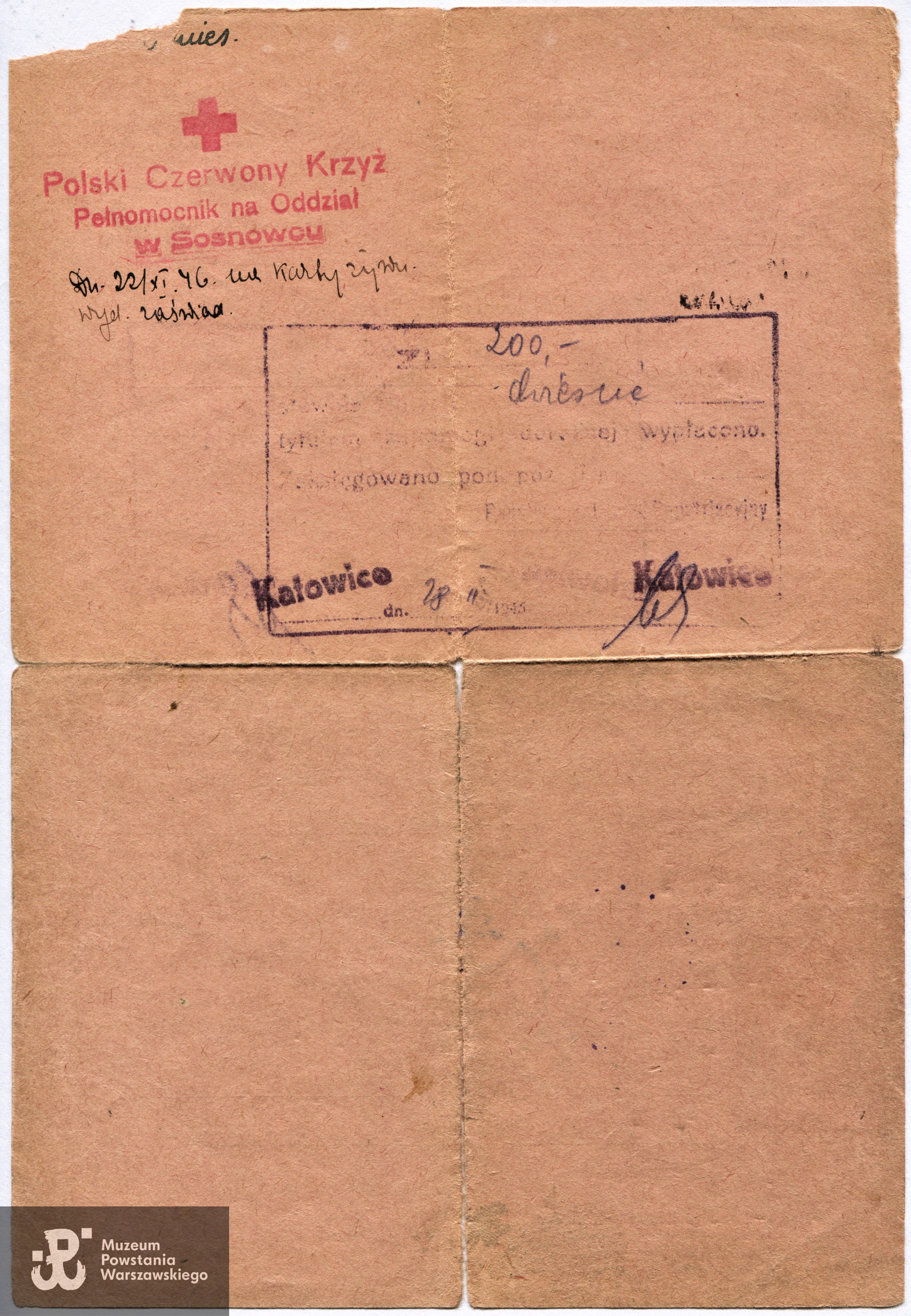 Przepustka PUR - rewers. Z archiwum rodzinnego p. Marii Elżbiety Dembek z d. Zapart, udostępnił syn, p. Roman Dembek