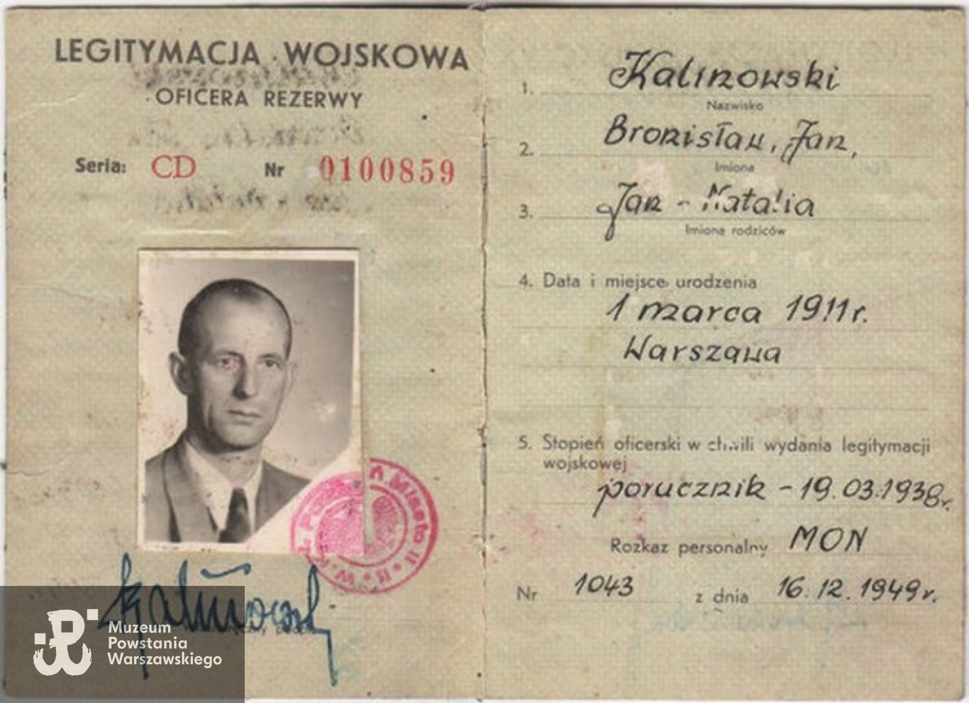 Fot. Anna Lubczyńska - archiwum prywatne