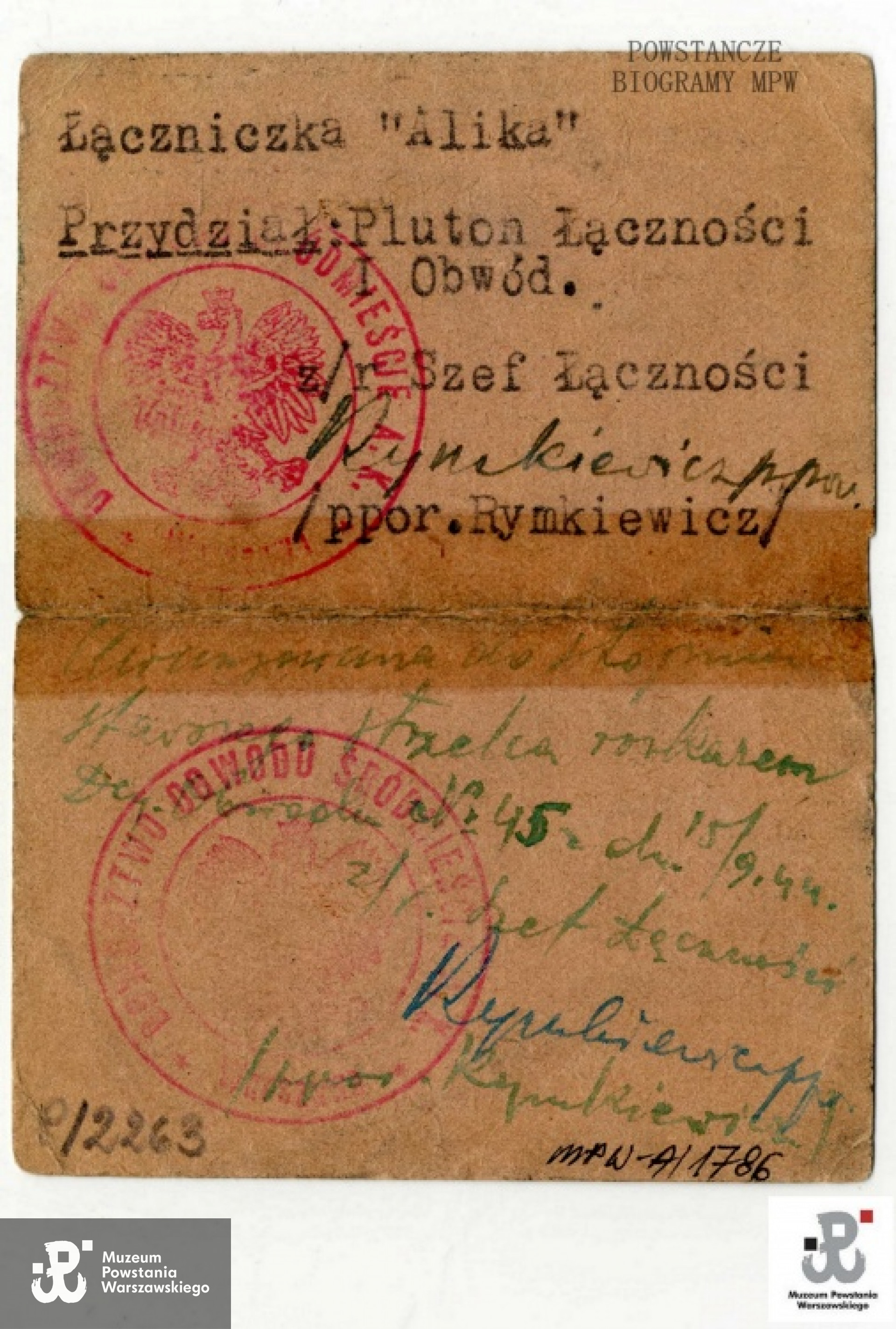 Legitymacja Armii Krajowej - rewers. Ze zbiorów Muzeum Powstania Warszawskiego, sygn. MPW-A/1786