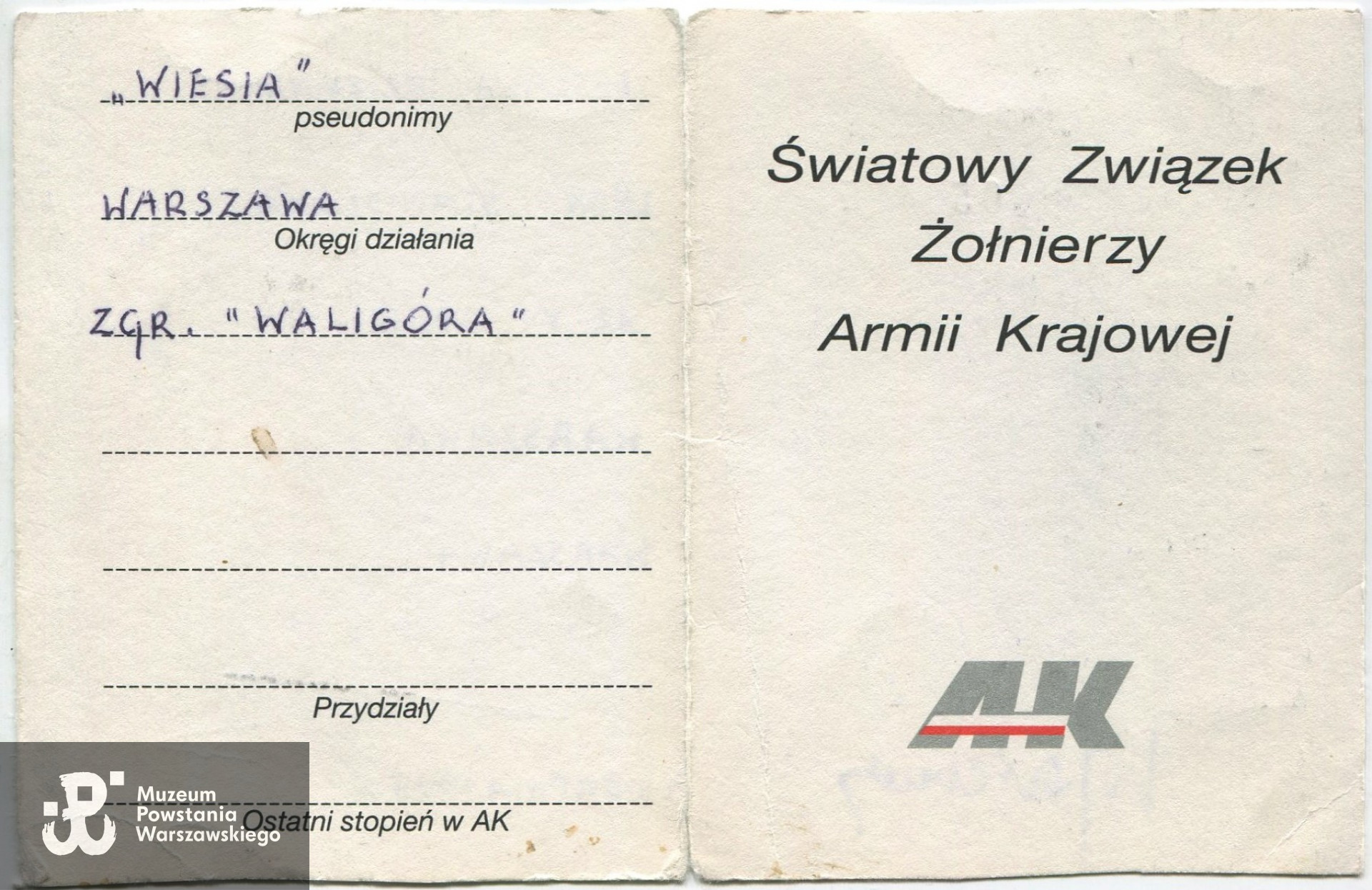 Ze zbiorów p. Wiesławy Jeziernej z d. Proce