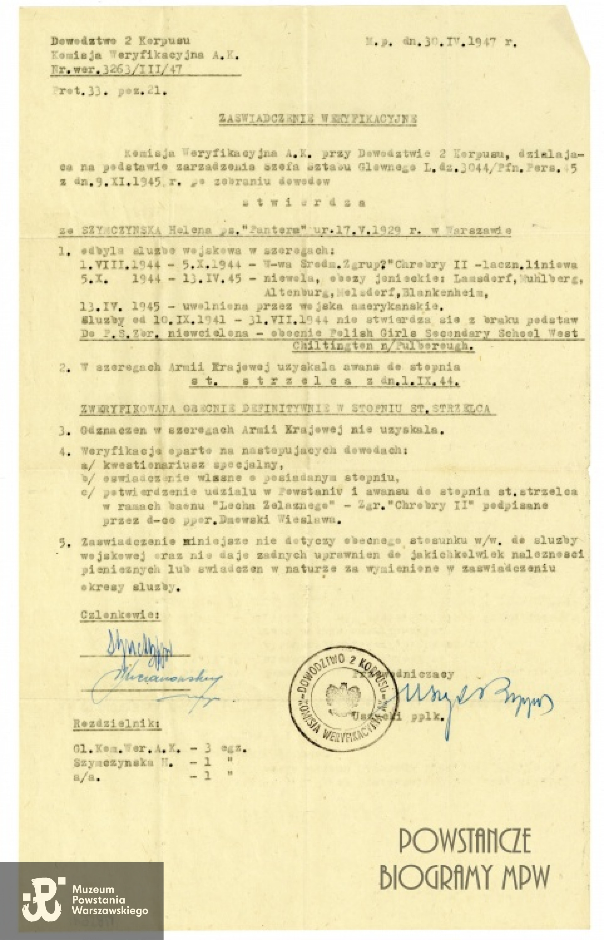 Ze zbiorów Muzeum Powstania Warszawskiego, sygn. P/8561