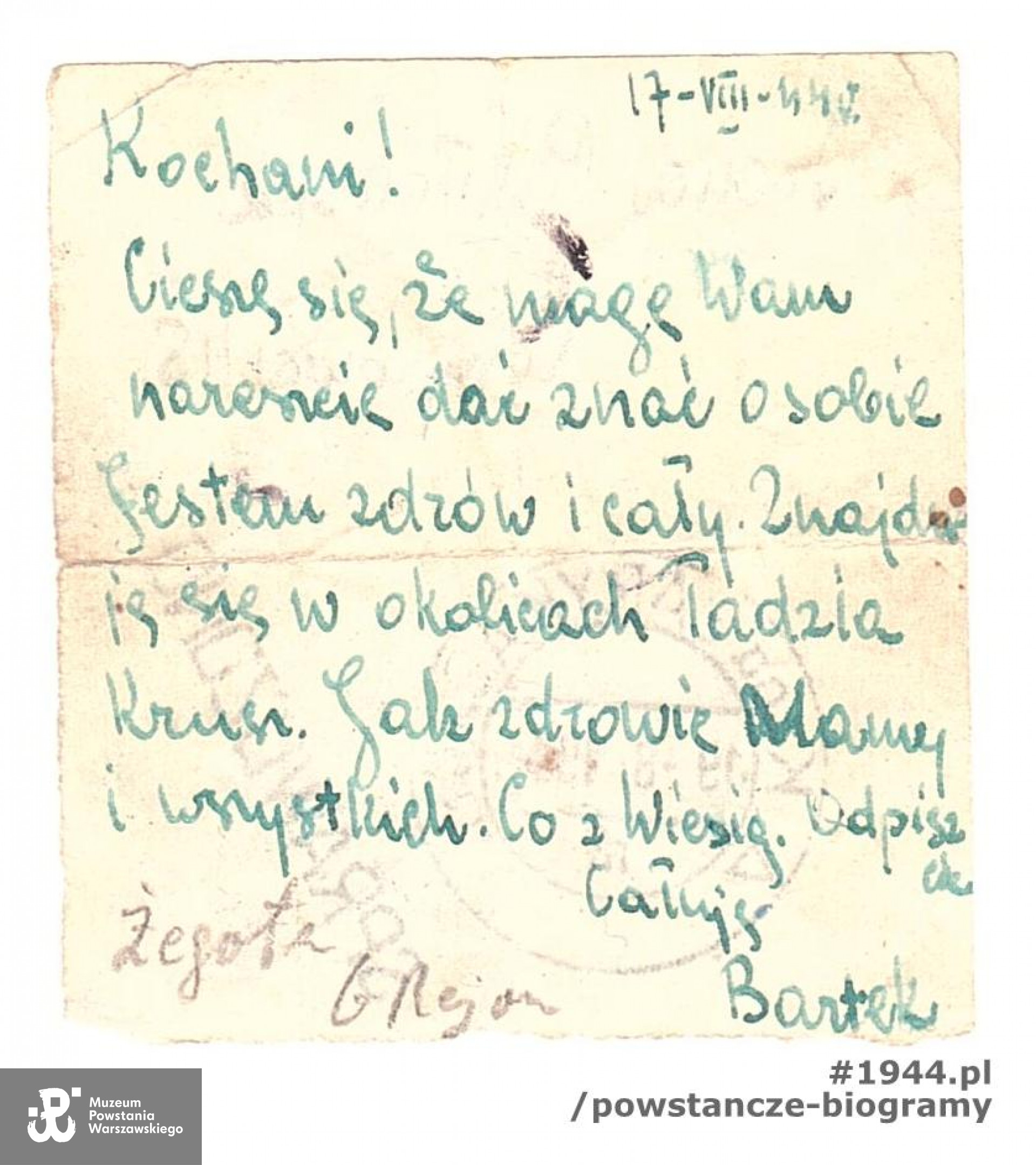 List pisany przez Konrada podczas Powstania Warszawskiego, w II połowie sierpnia 1944 r. List do Ireny Pawłowskiej. Z archiwum rodzinnego, fot. udostępnił p. Wojciech Sagan