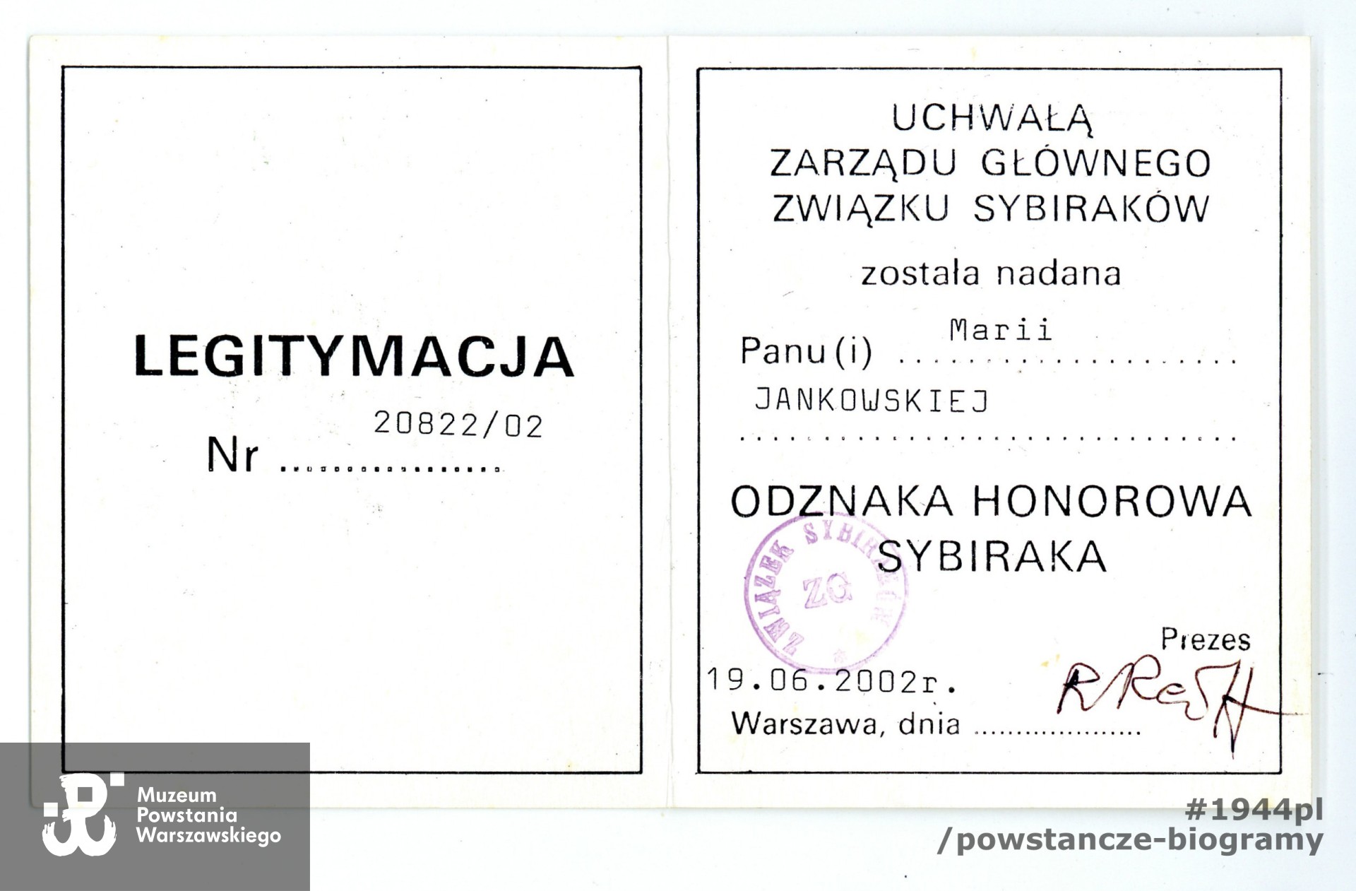 Ze zbiorów rodzinnych