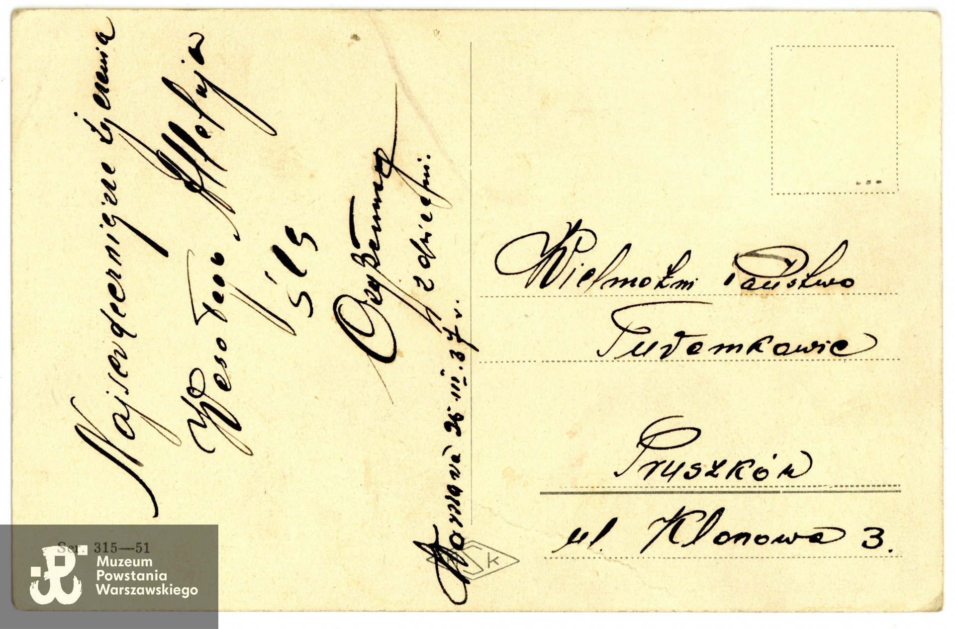 Pamiątkowa karta świąteczna. Ze zbiorów rodzinnych, udostępniła p. Kinga Rusin, wnuczka Powstańca