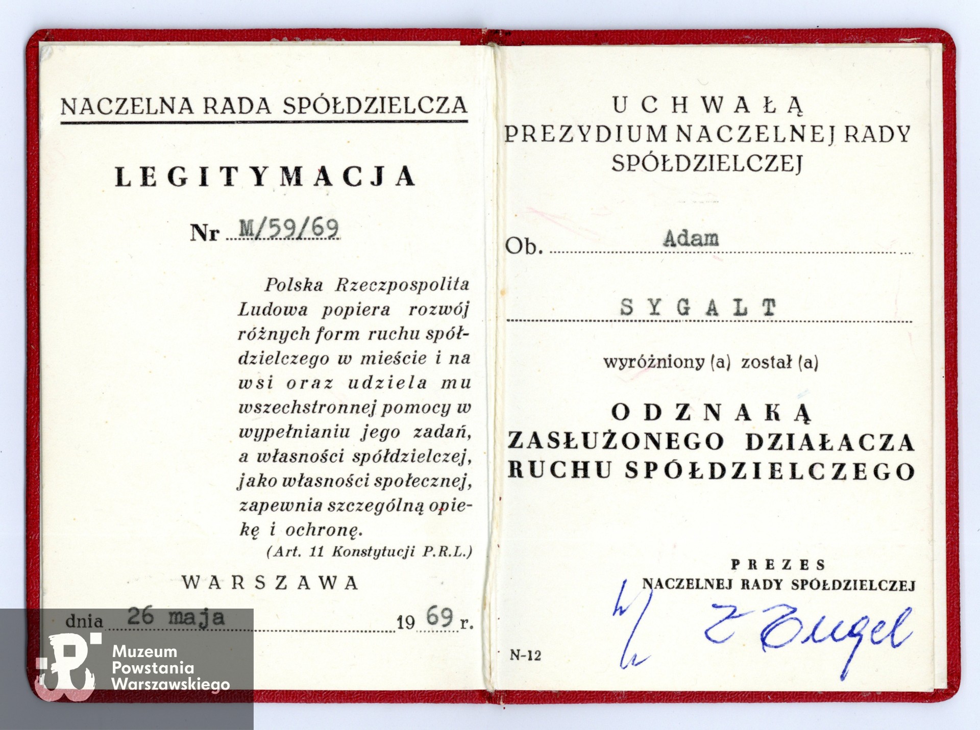 Ze zbiorów prywatnych p. Ewy Sygalt-Synowieckiej i p. Mariusza Synowieckiego, skany wykonano w Muzeum Powstania Warszawskiego.