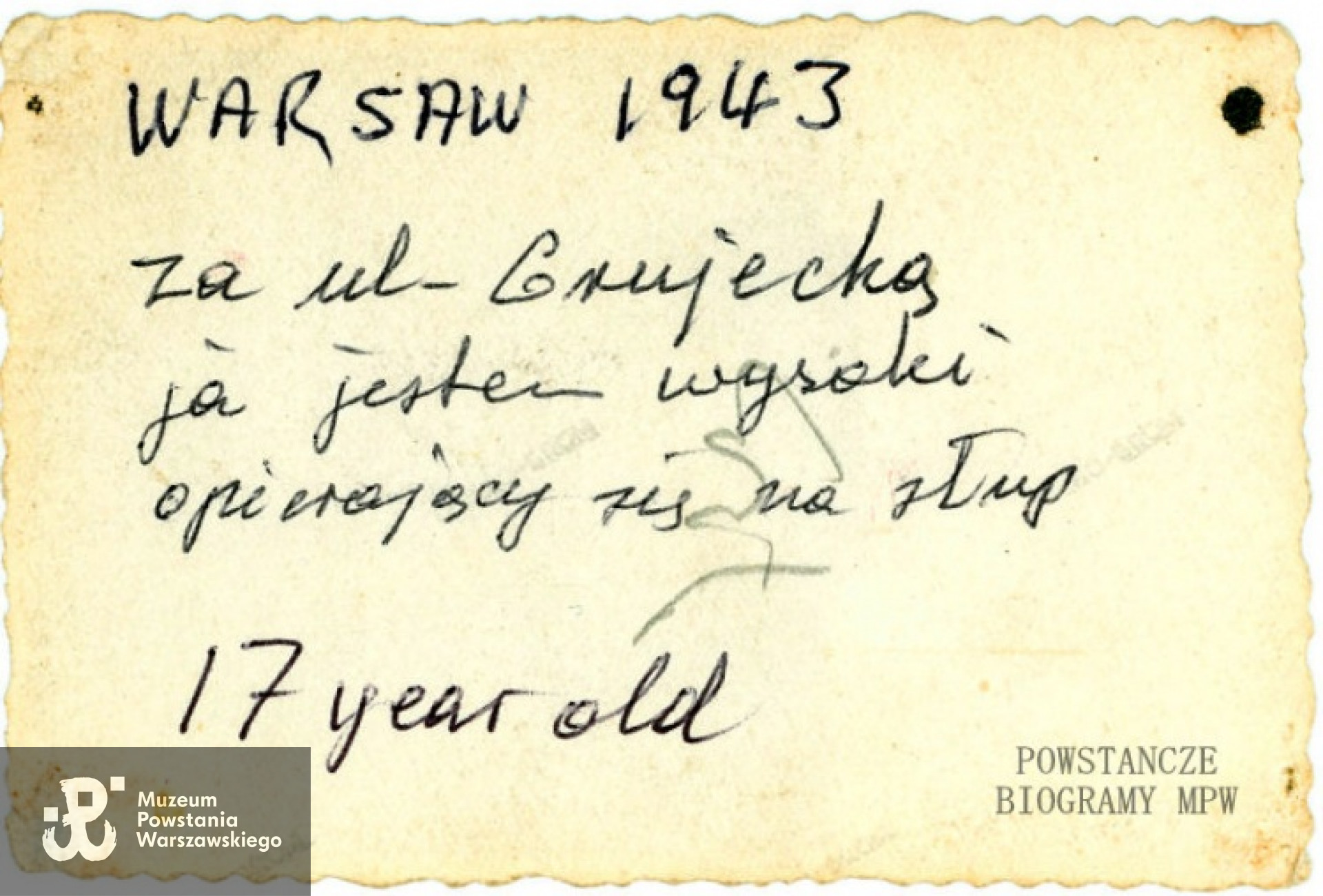 Rewers zdjęcia. Archiwum rodzinne