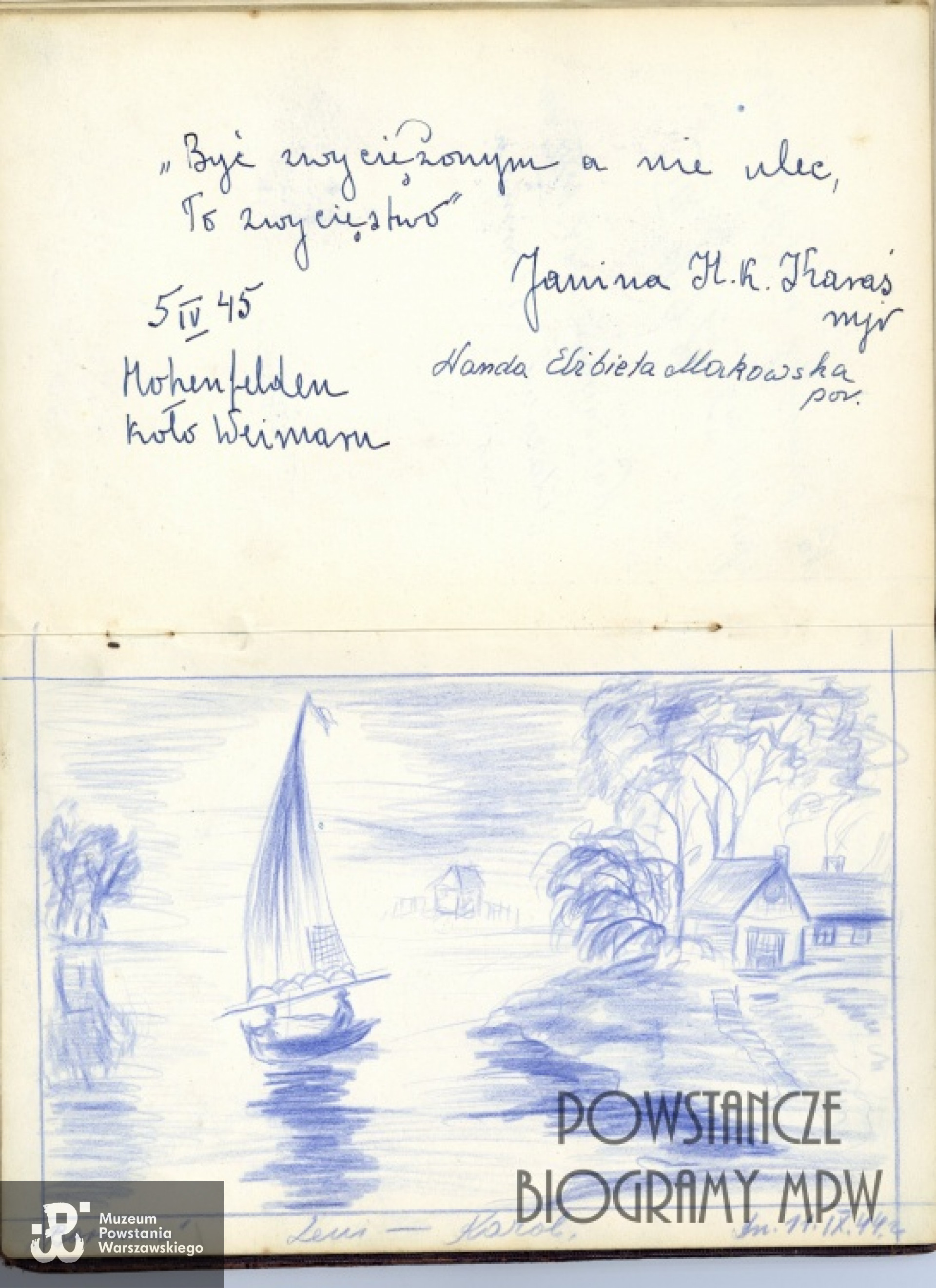 Ze zbiorów Muzeum Powstania Warszawskiego, sygn. P/8561