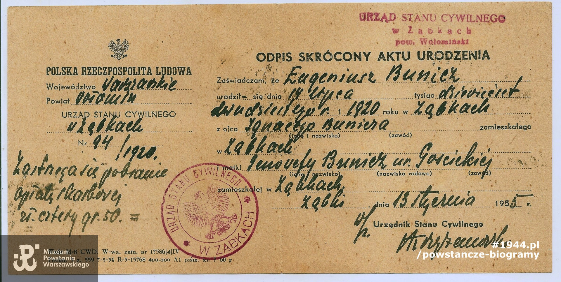 Z archiwum rodzinnego.