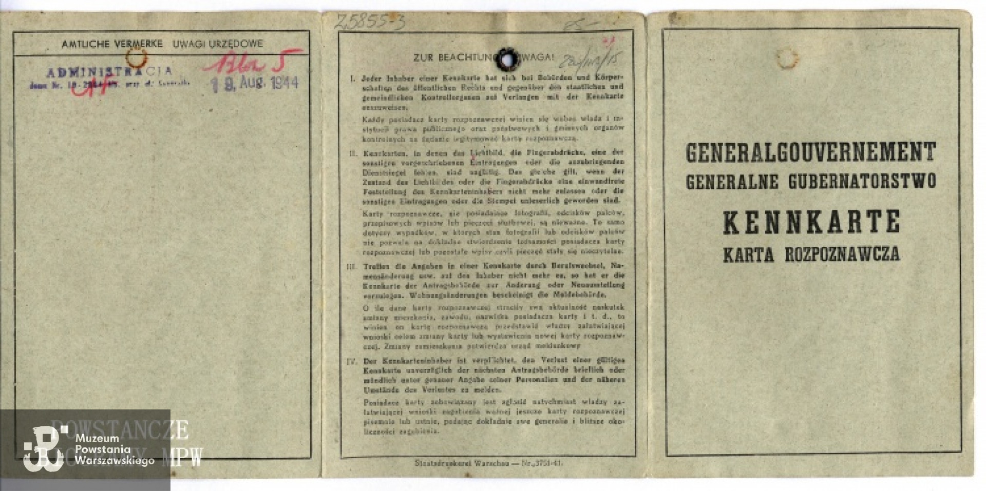 Okupacyjna kenkarta. Fot. archiwum prywatne